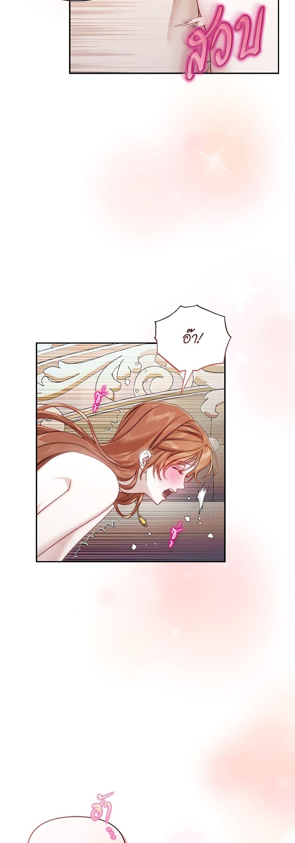 Manga-lc-com อ่านมังงะ อ่านการ์ตูน ออนไลน์ ฟรี Lucia ตอนที่ 1 2 3 4 5 6 7 8 9 10 11 12 13 14 ฟรี ไม่มีโฆษณา Manga-lc - อ่าน มังงะ อ่าน การ์ตูน ออนไลน์ อ่านมังงะ ฟรี