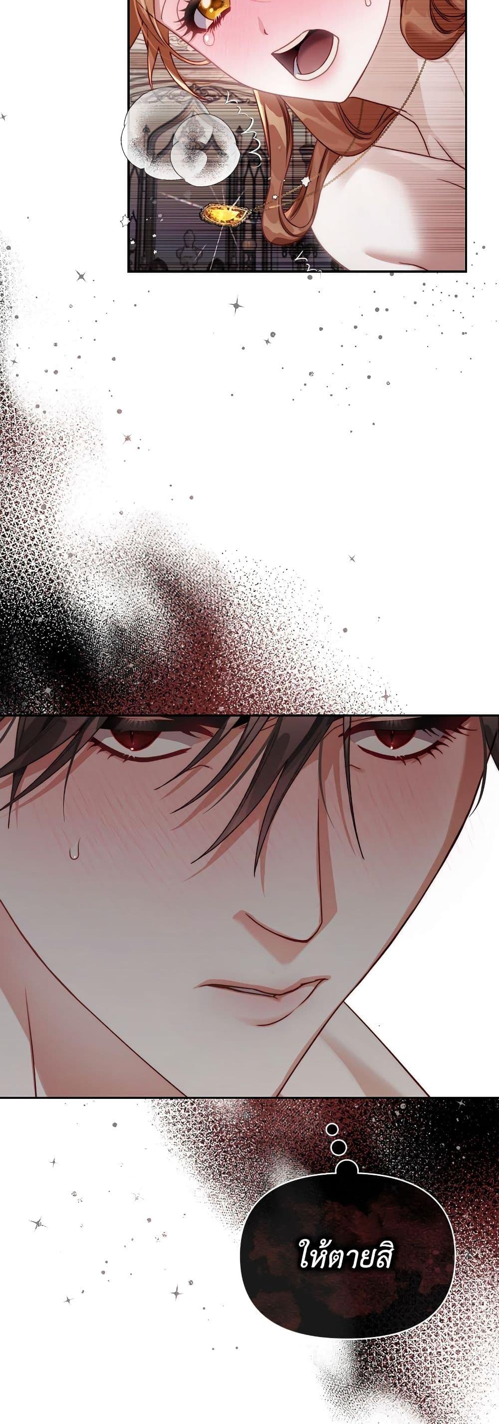 Manga-lc-com อ่านมังงะ อ่านการ์ตูน ออนไลน์ ฟรี Lucia ตอนที่ 1 2 3 4 5 6 7 8 9 10 11 12 13 14 ฟรี ไม่มีโฆษณา Manga-lc - อ่าน มังงะ อ่าน การ์ตูน ออนไลน์ อ่านมังงะ ฟรี