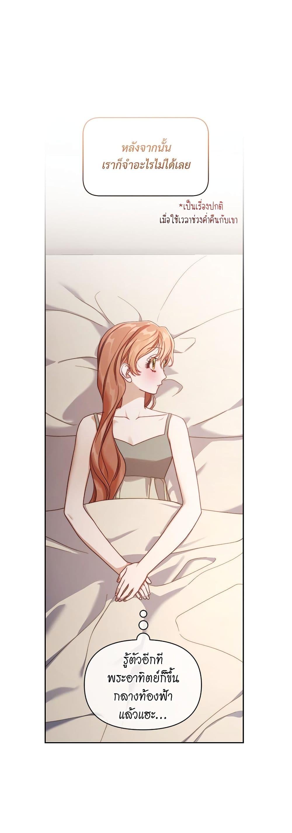 Manga-lc-com อ่านมังงะ อ่านการ์ตูน ออนไลน์ ฟรี Lucia ตอนที่ 1 2 3 4 5 6 7 8 9 10 11 12 13 14 ฟรี ไม่มีโฆษณา Manga-lc - อ่าน มังงะ อ่าน การ์ตูน ออนไลน์ อ่านมังงะ ฟรี