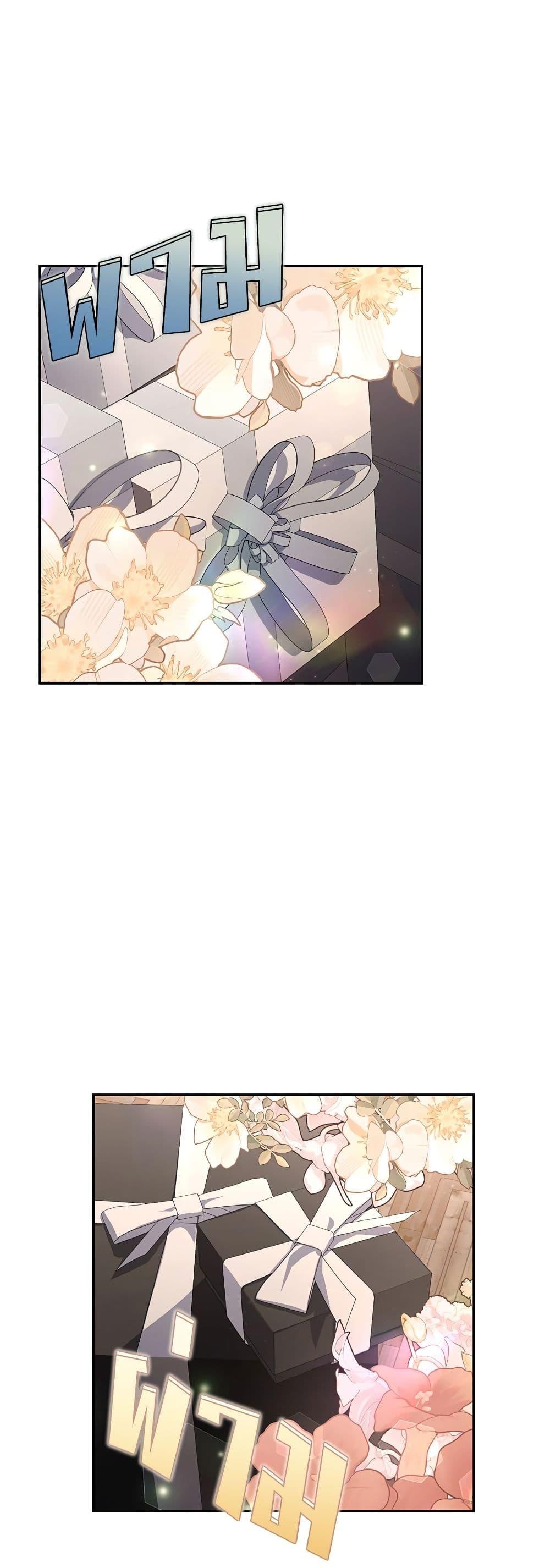 Manga-lc-com อ่านมังงะ อ่านการ์ตูน ออนไลน์ ฟรี Lucia ตอนที่ 1 2 3 4 5 6 7 8 9 10 11 12 13 14 ฟรี ไม่มีโฆษณา Manga-lc - อ่าน มังงะ อ่าน การ์ตูน ออนไลน์ อ่านมังงะ ฟรี