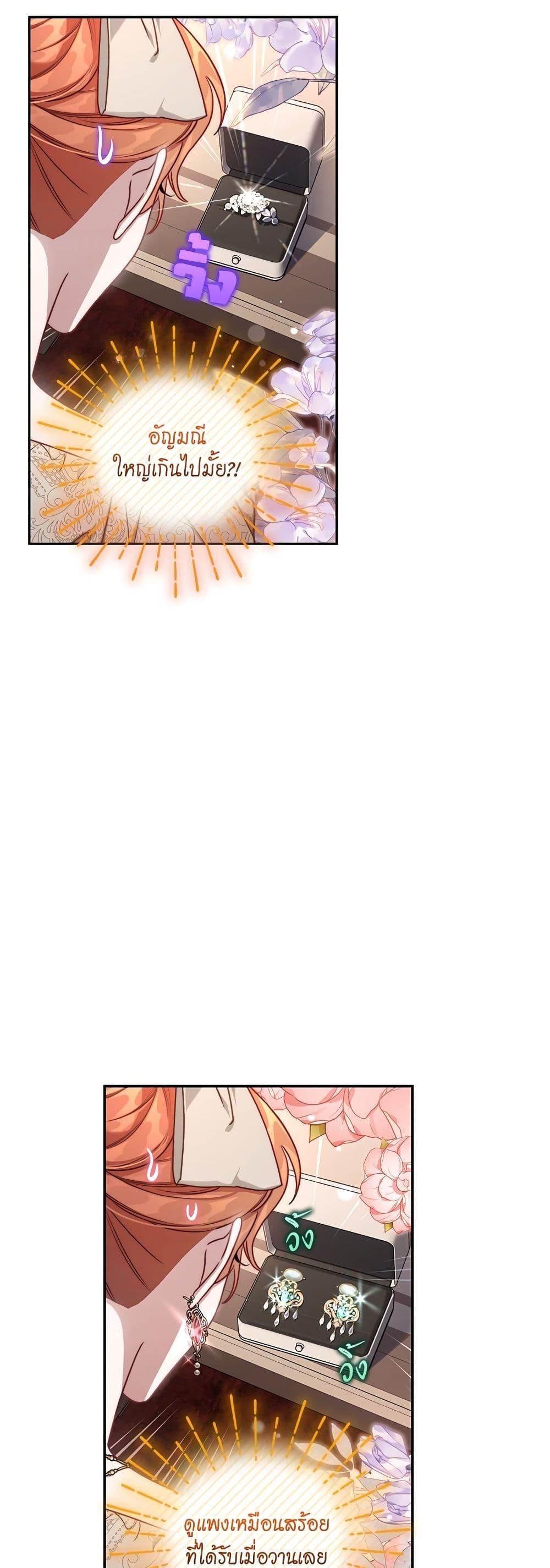 Manga-lc-com อ่านมังงะ อ่านการ์ตูน ออนไลน์ ฟรี Lucia ตอนที่ 1 2 3 4 5 6 7 8 9 10 11 12 13 14 ฟรี ไม่มีโฆษณา Manga-lc - อ่าน มังงะ อ่าน การ์ตูน ออนไลน์ อ่านมังงะ ฟรี