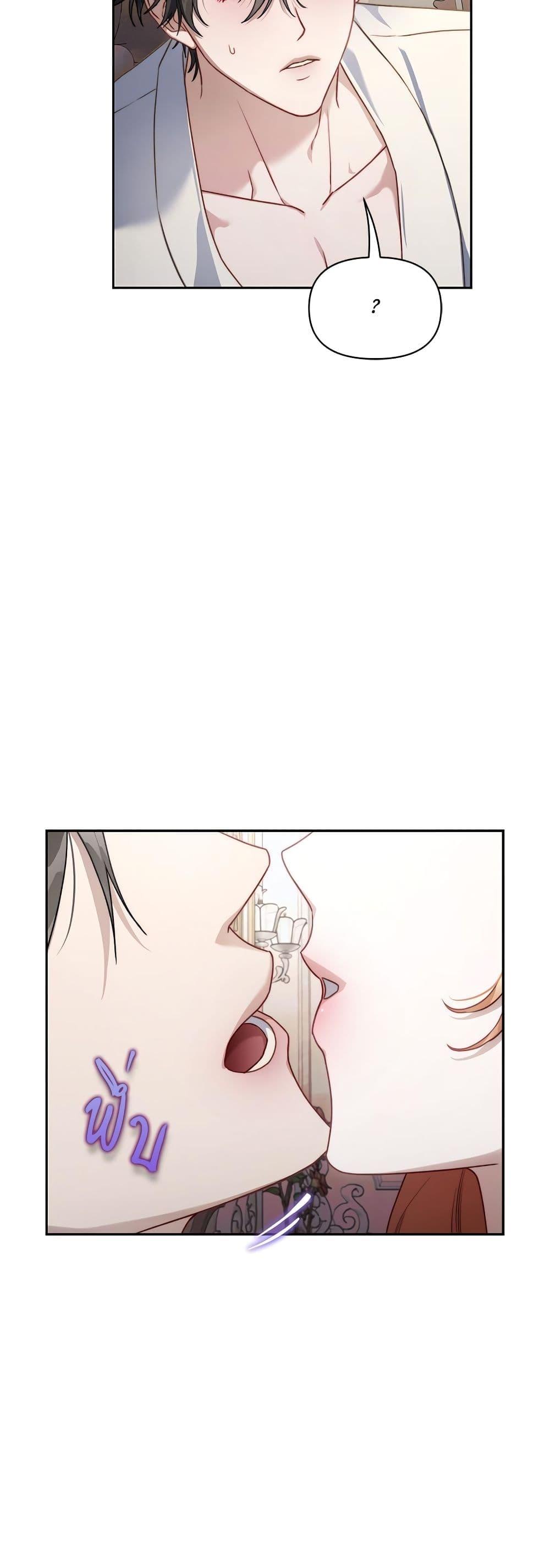 Manga-lc-com อ่านมังงะ อ่านการ์ตูน ออนไลน์ ฟรี Lucia ตอนที่ 1 2 3 4 5 6 7 8 9 10 11 12 13 14 ฟรี ไม่มีโฆษณา Manga-lc - อ่าน มังงะ อ่าน การ์ตูน ออนไลน์ อ่านมังงะ ฟรี