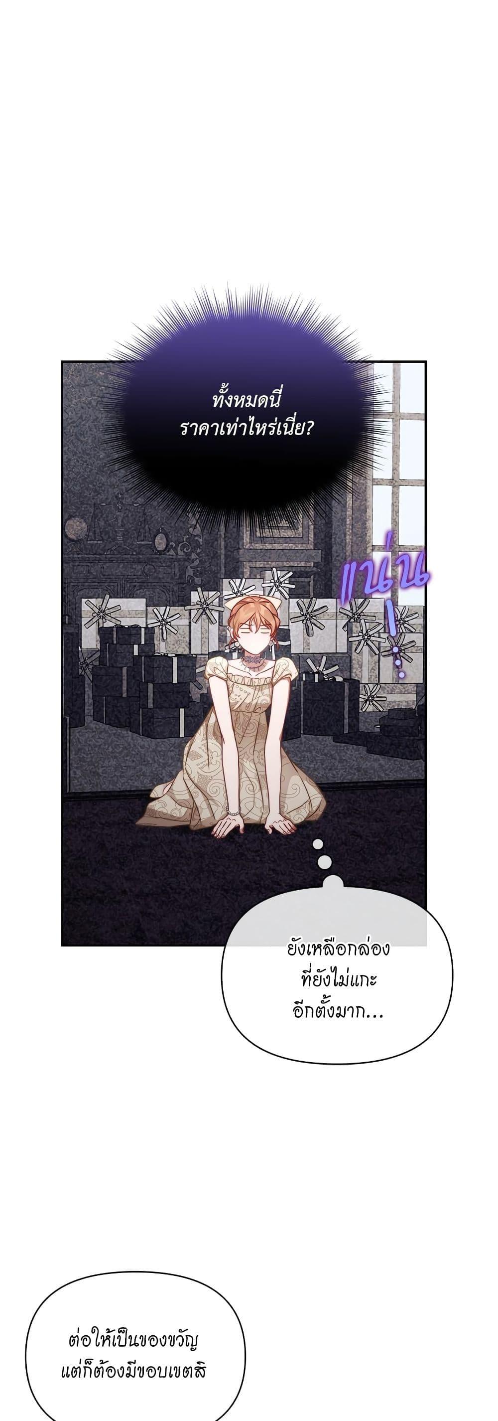 Manga-lc-com อ่านมังงะ อ่านการ์ตูน ออนไลน์ ฟรี Lucia ตอนที่ 1 2 3 4 5 6 7 8 9 10 11 12 13 14 ฟรี ไม่มีโฆษณา Manga-lc - อ่าน มังงะ อ่าน การ์ตูน ออนไลน์ อ่านมังงะ ฟรี