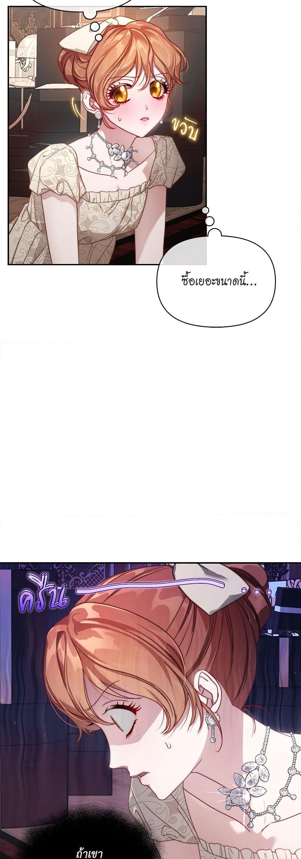 Manga-lc-com อ่านมังงะ อ่านการ์ตูน ออนไลน์ ฟรี Lucia ตอนที่ 1 2 3 4 5 6 7 8 9 10 11 12 13 14 ฟรี ไม่มีโฆษณา Manga-lc - อ่าน มังงะ อ่าน การ์ตูน ออนไลน์ อ่านมังงะ ฟรี