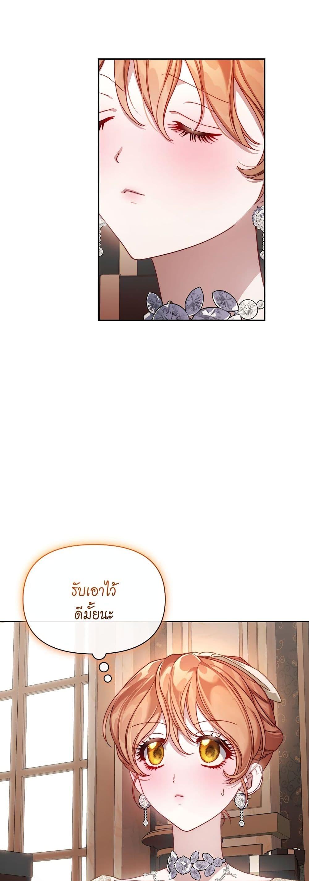 Manga-lc-com อ่านมังงะ อ่านการ์ตูน ออนไลน์ ฟรี Lucia ตอนที่ 1 2 3 4 5 6 7 8 9 10 11 12 13 14 ฟรี ไม่มีโฆษณา Manga-lc - อ่าน มังงะ อ่าน การ์ตูน ออนไลน์ อ่านมังงะ ฟรี