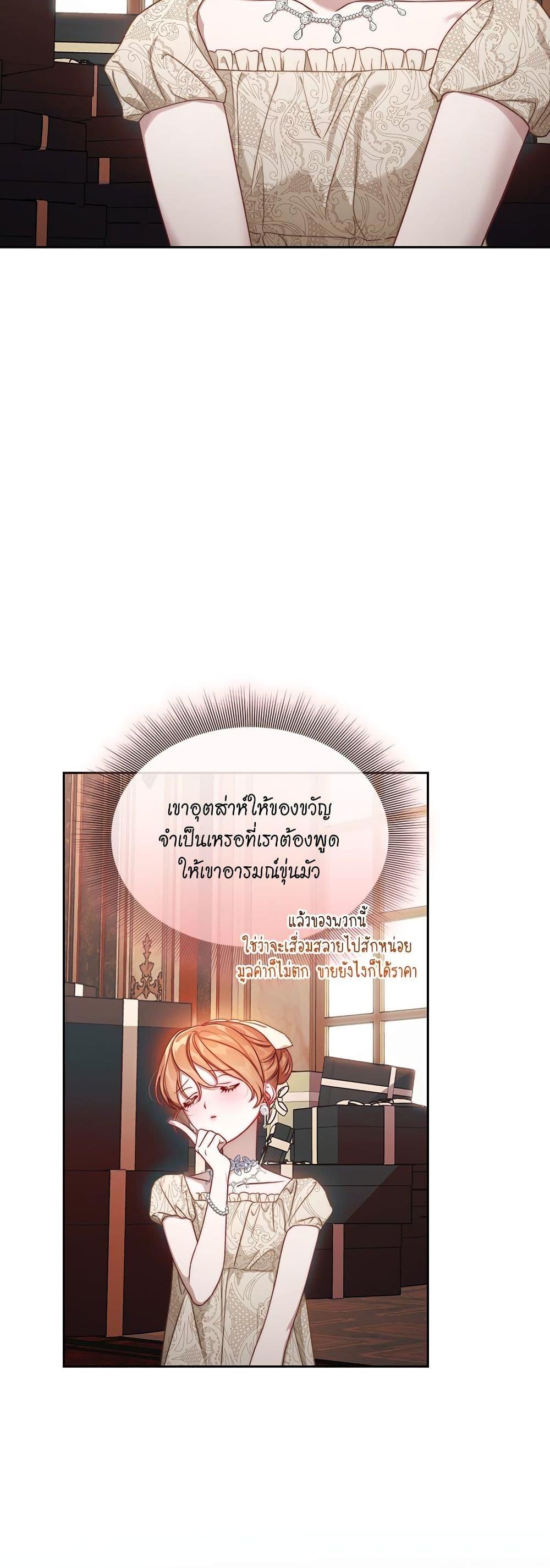 Manga-lc-com อ่านมังงะ อ่านการ์ตูน ออนไลน์ ฟรี Lucia ตอนที่ 1 2 3 4 5 6 7 8 9 10 11 12 13 14 ฟรี ไม่มีโฆษณา Manga-lc - อ่าน มังงะ อ่าน การ์ตูน ออนไลน์ อ่านมังงะ ฟรี