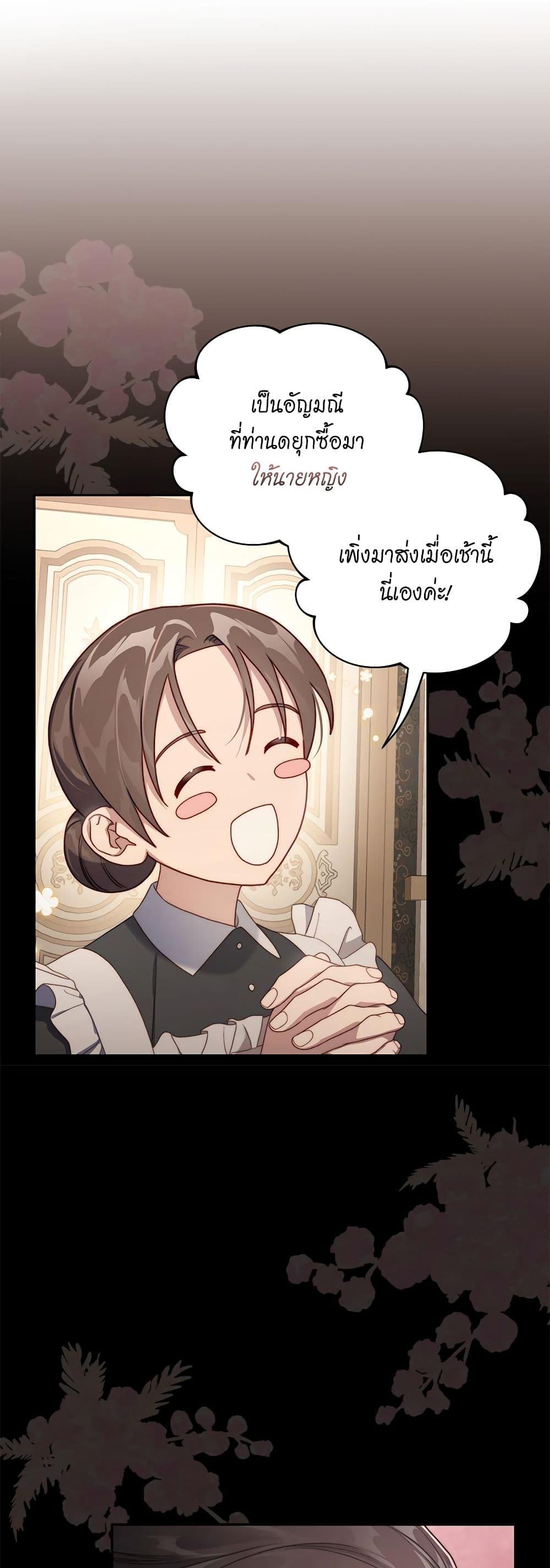 Manga-lc-com อ่านมังงะ อ่านการ์ตูน ออนไลน์ ฟรี Lucia ตอนที่ 1 2 3 4 5 6 7 8 9 10 11 12 13 14 ฟรี ไม่มีโฆษณา Manga-lc - อ่าน มังงะ อ่าน การ์ตูน ออนไลน์ อ่านมังงะ ฟรี