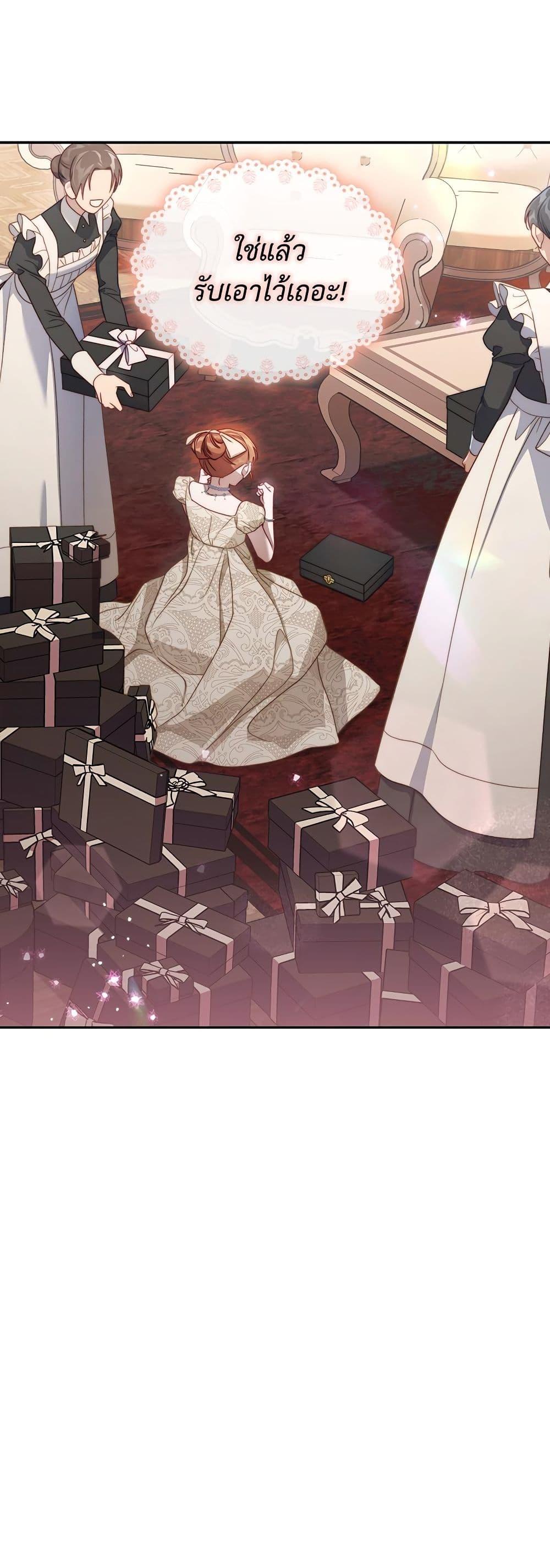 Manga-lc-com อ่านมังงะ อ่านการ์ตูน ออนไลน์ ฟรี Lucia ตอนที่ 1 2 3 4 5 6 7 8 9 10 11 12 13 14 ฟรี ไม่มีโฆษณา Manga-lc - อ่าน มังงะ อ่าน การ์ตูน ออนไลน์ อ่านมังงะ ฟรี