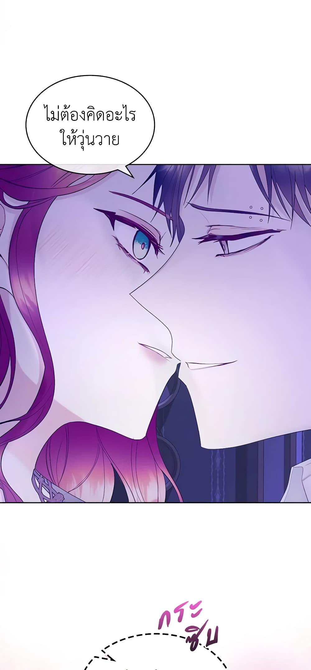 Manga-lc-com อ่านมังงะ อ่านการ์ตูน ออนไลน์ ฟรี The Villainess’s Maker ตอนที่ 1 2 3 4 5 6 7 8 9 10 11 12 13 14 ฟรี ไม่มีโฆษณา Manga-lc - อ่าน มังงะ อ่าน การ์ตูน ออนไลน์ อ่านมังงะ ฟรี