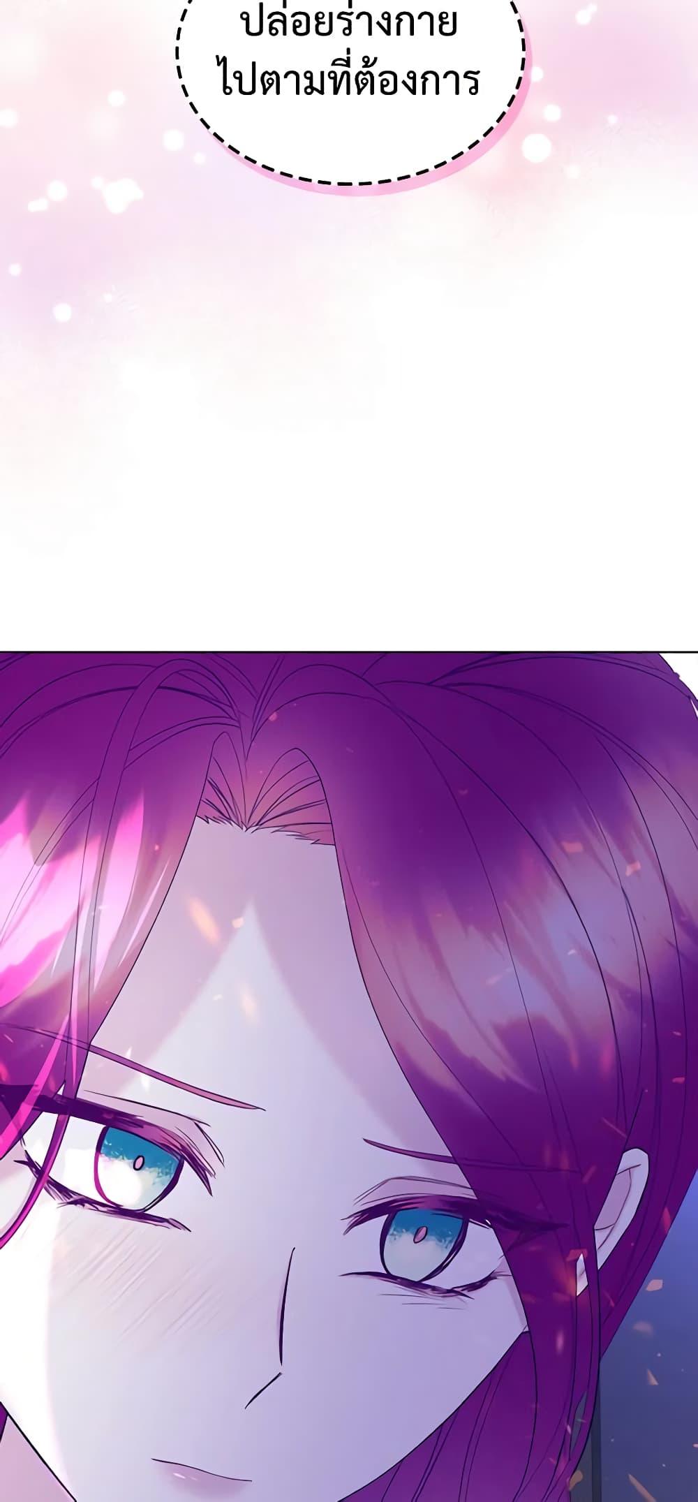 Manga-lc-com อ่านมังงะ อ่านการ์ตูน ออนไลน์ ฟรี The Villainess’s Maker ตอนที่ 1 2 3 4 5 6 7 8 9 10 11 12 13 14 ฟรี ไม่มีโฆษณา Manga-lc - อ่าน มังงะ อ่าน การ์ตูน ออนไลน์ อ่านมังงะ ฟรี