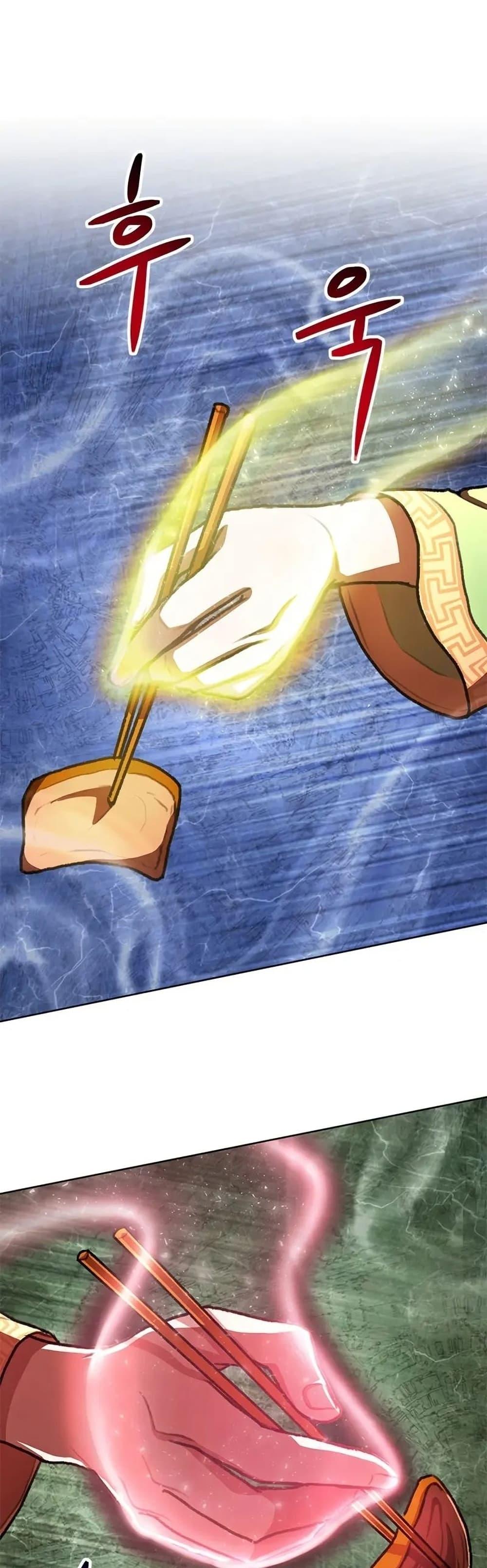 Manga-lc-com อ่านมังงะ อ่านการ์ตูน ออนไลน์ ฟรี Youngest Son of the NamGung Clan ตอนที่ 1 2 3 4 5 6 7 8 9 10 11 12 13 14 ฟรี ไม่มีโฆษณา Manga-lc - อ่าน มังงะ อ่าน การ์ตูน ออนไลน์ อ่านมังงะ ฟรี