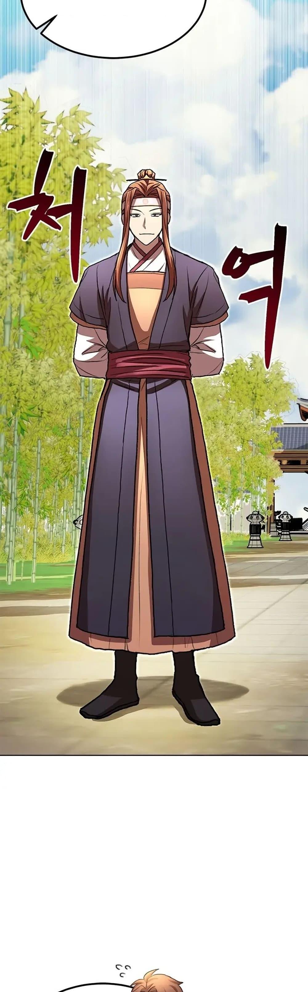 Manga-lc-com อ่านมังงะ อ่านการ์ตูน ออนไลน์ ฟรี Youngest Son of the NamGung Clan ตอนที่ 1 2 3 4 5 6 7 8 9 10 11 12 13 14 ฟรี ไม่มีโฆษณา Manga-lc - อ่าน มังงะ อ่าน การ์ตูน ออนไลน์ อ่านมังงะ ฟรี