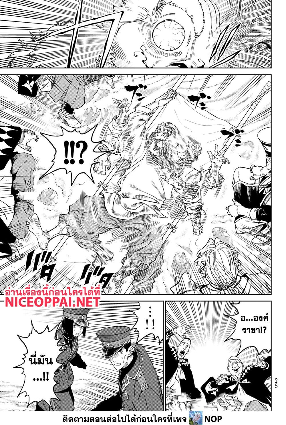 Manga-lc-com อ่านมังงะ อ่านการ์ตูน ออนไลน์ ฟรี Versus ตอนที่ 1 2 3 4 5 6 7 8 9 10 11 12 13 14 ฟรี ไม่มีโฆษณา Manga-lc - อ่าน มังงะ อ่าน การ์ตูน ออนไลน์ อ่านมังงะ ฟรี