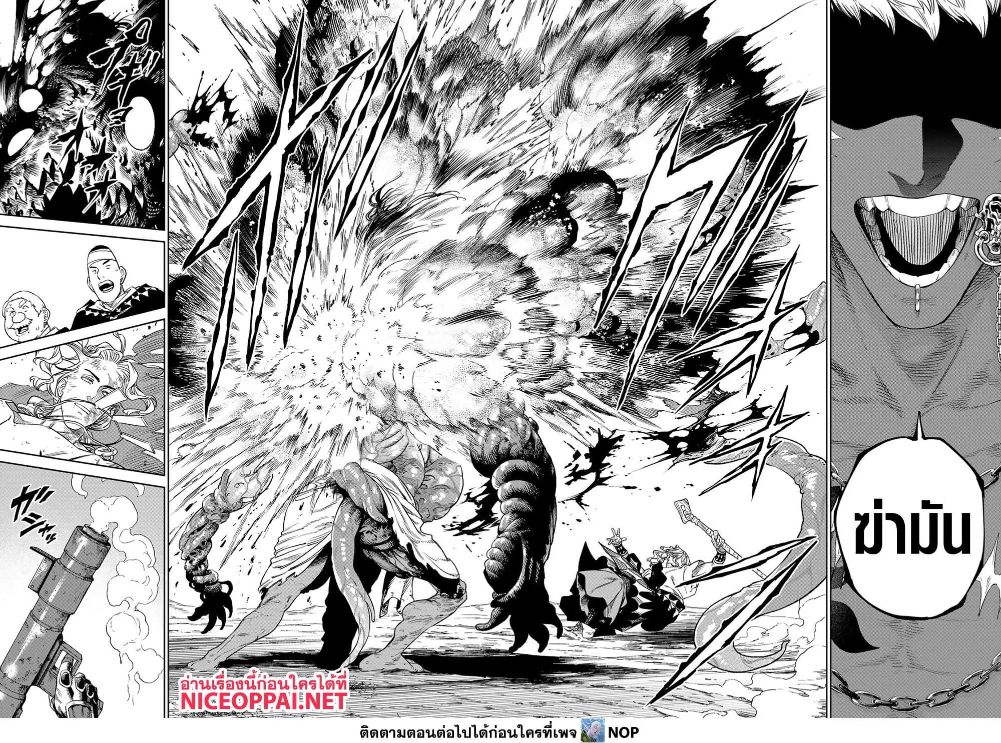 Manga-lc-com อ่านมังงะ อ่านการ์ตูน ออนไลน์ ฟรี Versus ตอนที่ 1 2 3 4 5 6 7 8 9 10 11 12 13 14 ฟรี ไม่มีโฆษณา Manga-lc - อ่าน มังงะ อ่าน การ์ตูน ออนไลน์ อ่านมังงะ ฟรี