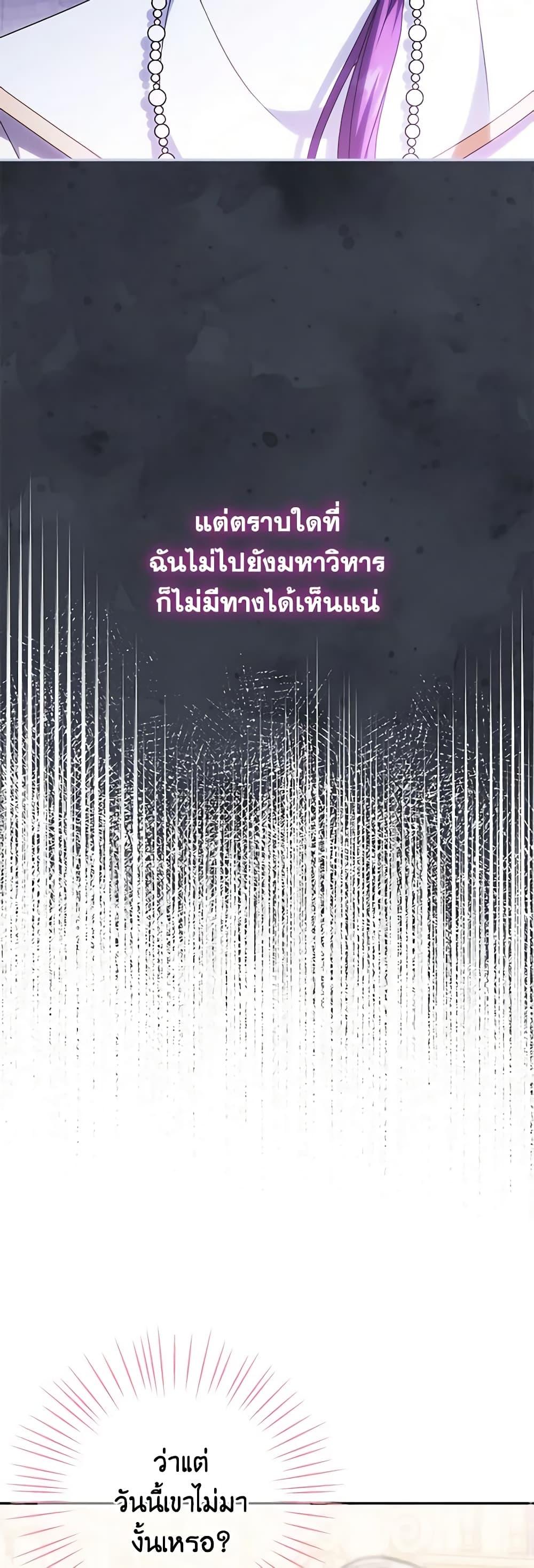 Manga-lc-com อ่านมังงะ อ่านการ์ตูน ออนไลน์ ฟรี The Wicked Little Princess ตอนที่ 1 2 3 4 5 6 7 8 9 10 11 12 13 14 ฟรี ไม่มีโฆษณา Manga-lc - อ่าน มังงะ อ่าน การ์ตูน ออนไลน์ อ่านมังงะ ฟรี