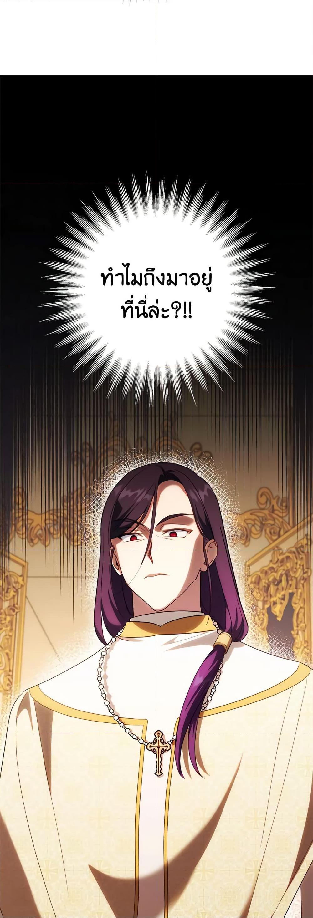 Manga-lc-com อ่านมังงะ อ่านการ์ตูน ออนไลน์ ฟรี The Wicked Little Princess ตอนที่ 1 2 3 4 5 6 7 8 9 10 11 12 13 14 ฟรี ไม่มีโฆษณา Manga-lc - อ่าน มังงะ อ่าน การ์ตูน ออนไลน์ อ่านมังงะ ฟรี