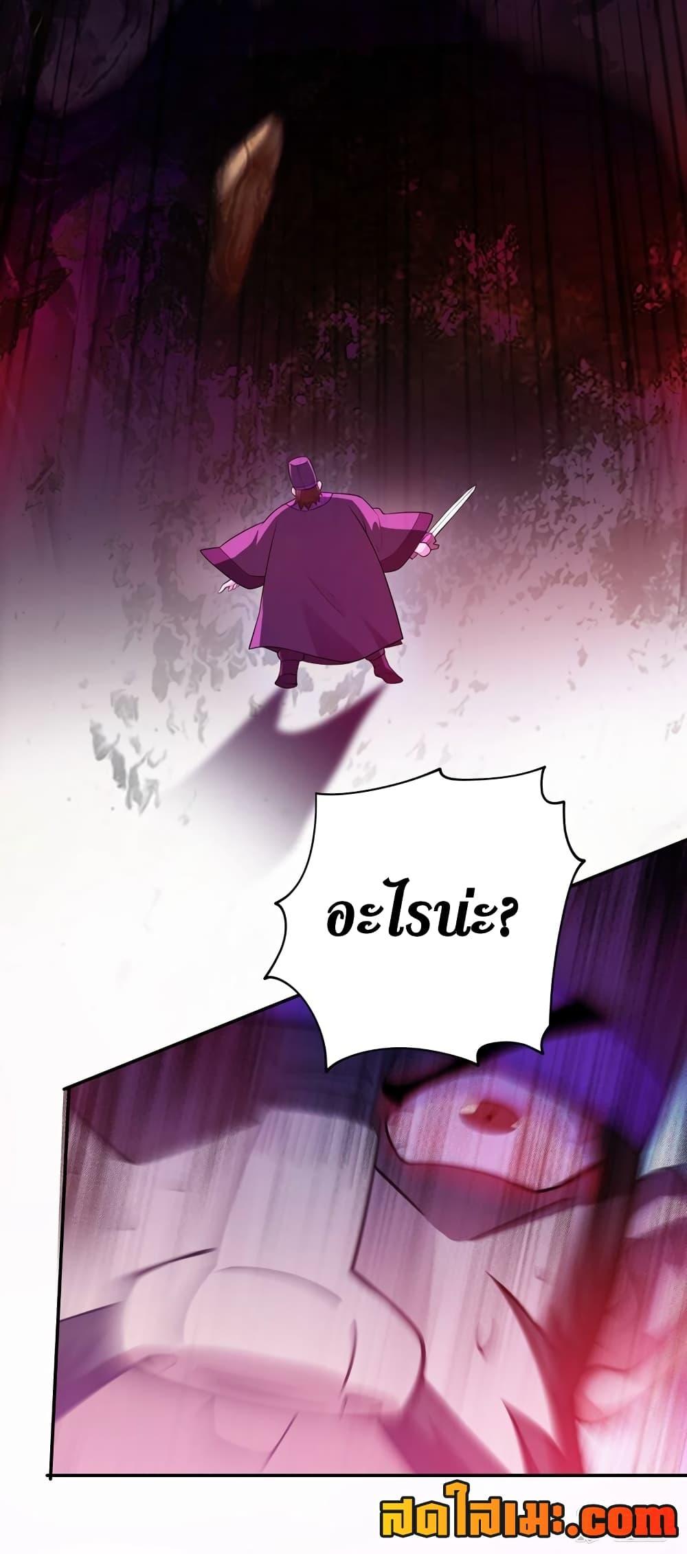 Manga-lc-com อ่านมังงะ อ่านการ์ตูน ออนไลน์ ฟรี Spirit Sword Sovereign ตอนที่ 1 2 3 4 5 6 7 8 9 10 11 12 13 14 ฟรี ไม่มีโฆษณา Manga-lc - อ่าน มังงะ อ่าน การ์ตูน ออนไลน์ อ่านมังงะ ฟรี