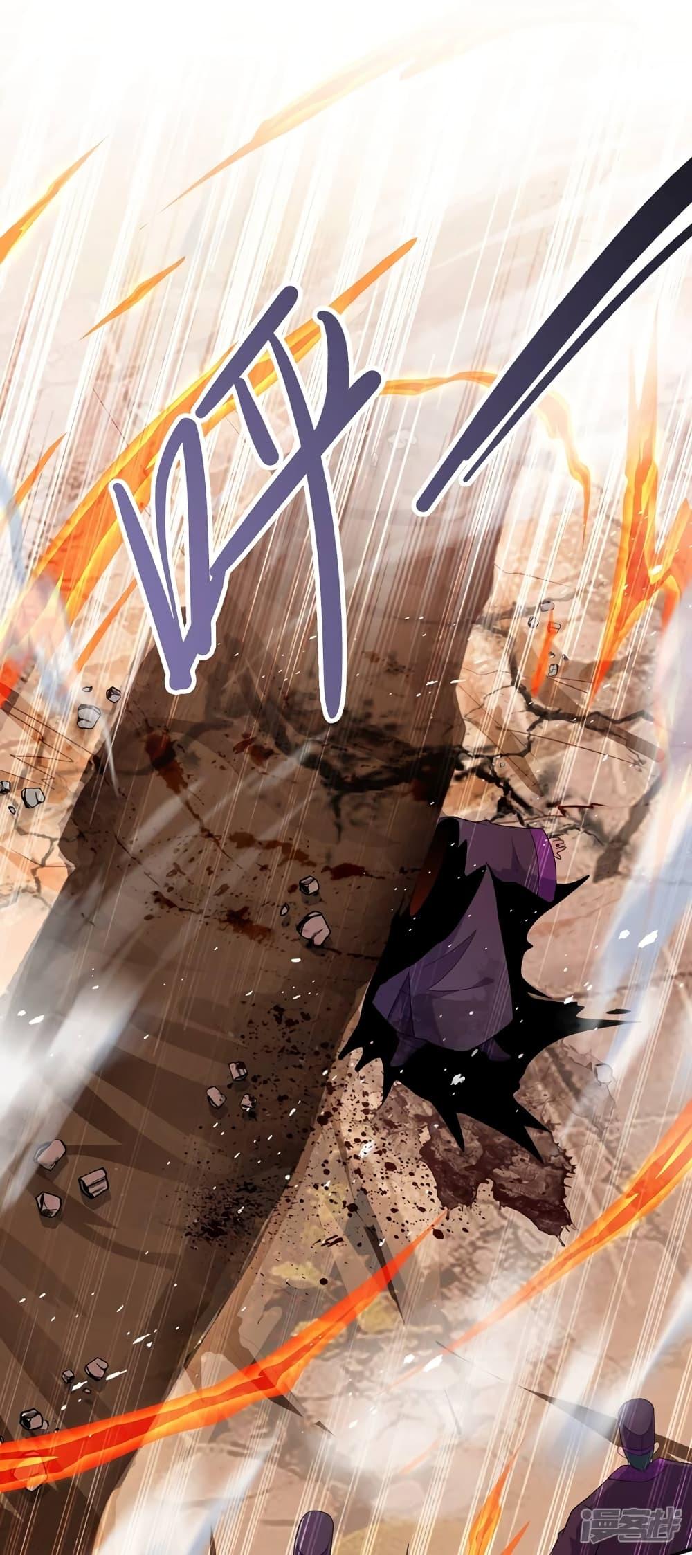 Manga-lc-com อ่านมังงะ อ่านการ์ตูน ออนไลน์ ฟรี Spirit Sword Sovereign ตอนที่ 1 2 3 4 5 6 7 8 9 10 11 12 13 14 ฟรี ไม่มีโฆษณา Manga-lc - อ่าน มังงะ อ่าน การ์ตูน ออนไลน์ อ่านมังงะ ฟรี