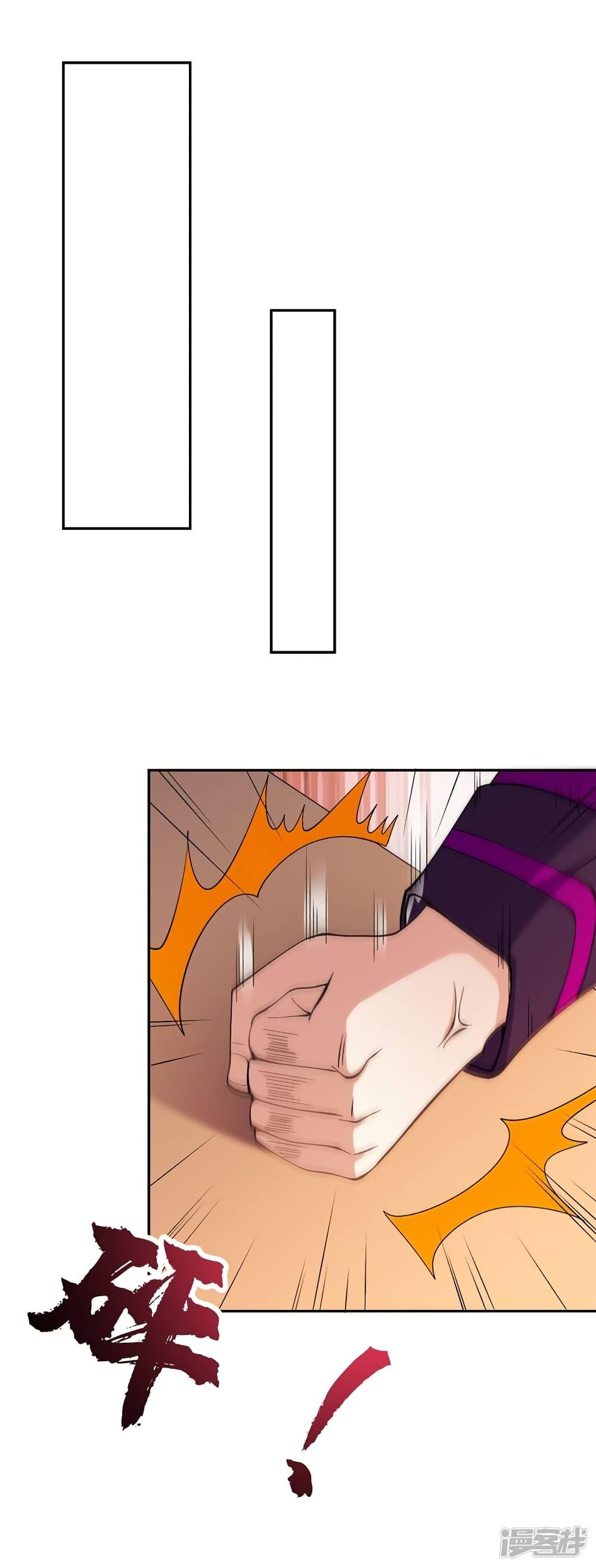 Manga-lc-com อ่านมังงะ อ่านการ์ตูน ออนไลน์ ฟรี Spirit Sword Sovereign ตอนที่ 1 2 3 4 5 6 7 8 9 10 11 12 13 14 ฟรี ไม่มีโฆษณา Manga-lc - อ่าน มังงะ อ่าน การ์ตูน ออนไลน์ อ่านมังงะ ฟรี