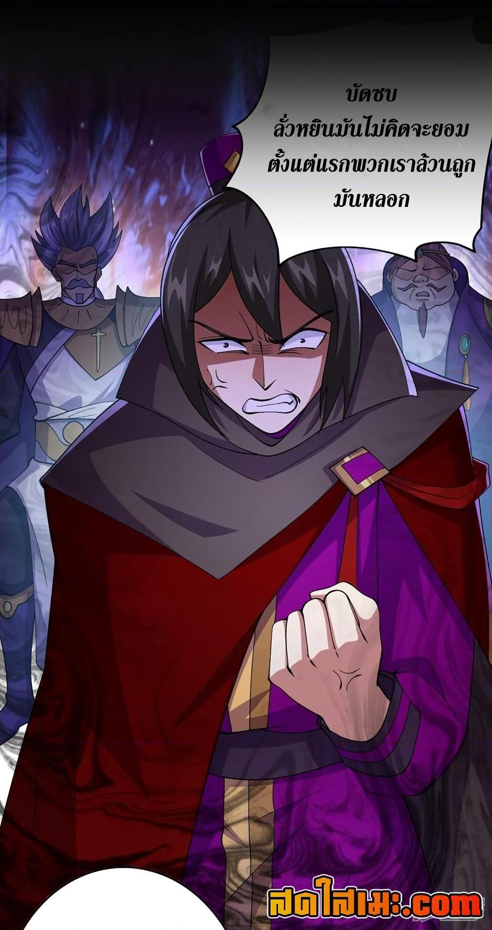 Manga-lc-com อ่านมังงะ อ่านการ์ตูน ออนไลน์ ฟรี Spirit Sword Sovereign ตอนที่ 1 2 3 4 5 6 7 8 9 10 11 12 13 14 ฟรี ไม่มีโฆษณา Manga-lc - อ่าน มังงะ อ่าน การ์ตูน ออนไลน์ อ่านมังงะ ฟรี