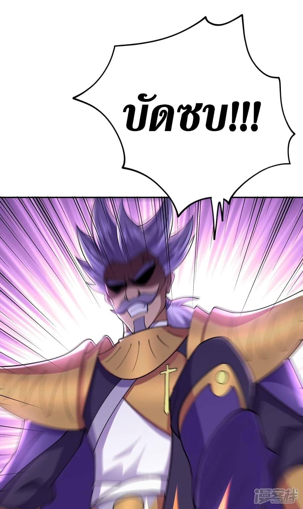 Manga-lc-com อ่านมังงะ อ่านการ์ตูน ออนไลน์ ฟรี Spirit Sword Sovereign ตอนที่ 1 2 3 4 5 6 7 8 9 10 11 12 13 14 ฟรี ไม่มีโฆษณา Manga-lc - อ่าน มังงะ อ่าน การ์ตูน ออนไลน์ อ่านมังงะ ฟรี