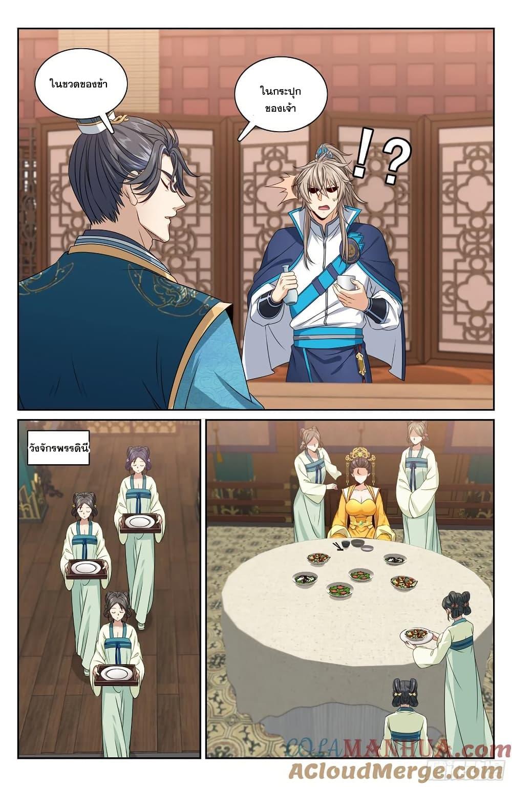 Manga-lc-com อ่านมังงะ อ่านการ์ตูน ออนไลน์ ฟรี Nightwatcher ตอนที่ 1 2 3 4 5 6 7 8 9 10 11 12 13 14 ฟรี ไม่มีโฆษณา Manga-lc - อ่าน มังงะ อ่าน การ์ตูน ออนไลน์ อ่านมังงะ ฟรี
