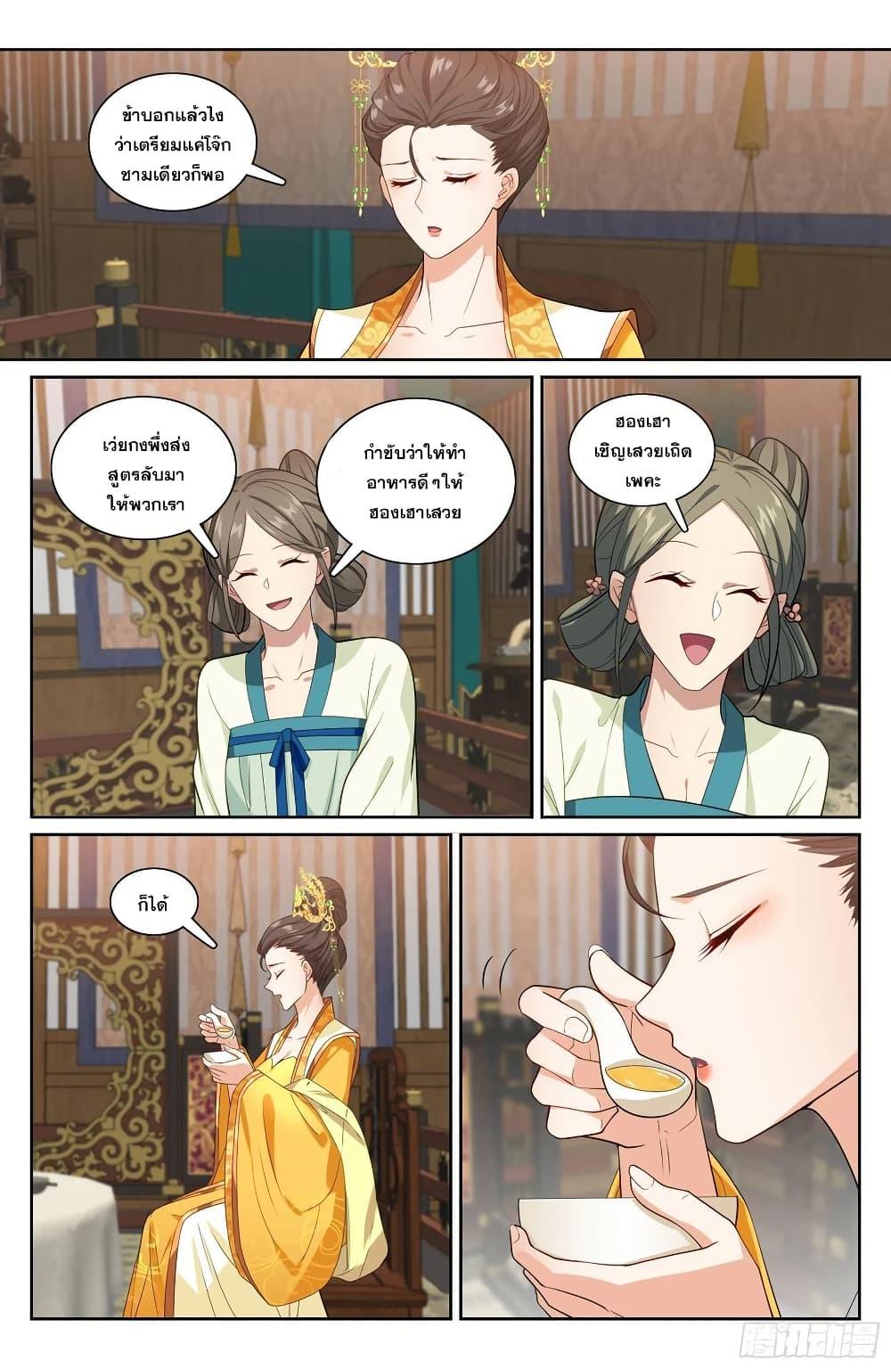 Manga-lc-com อ่านมังงะ อ่านการ์ตูน ออนไลน์ ฟรี Nightwatcher ตอนที่ 1 2 3 4 5 6 7 8 9 10 11 12 13 14 ฟรี ไม่มีโฆษณา Manga-lc - อ่าน มังงะ อ่าน การ์ตูน ออนไลน์ อ่านมังงะ ฟรี