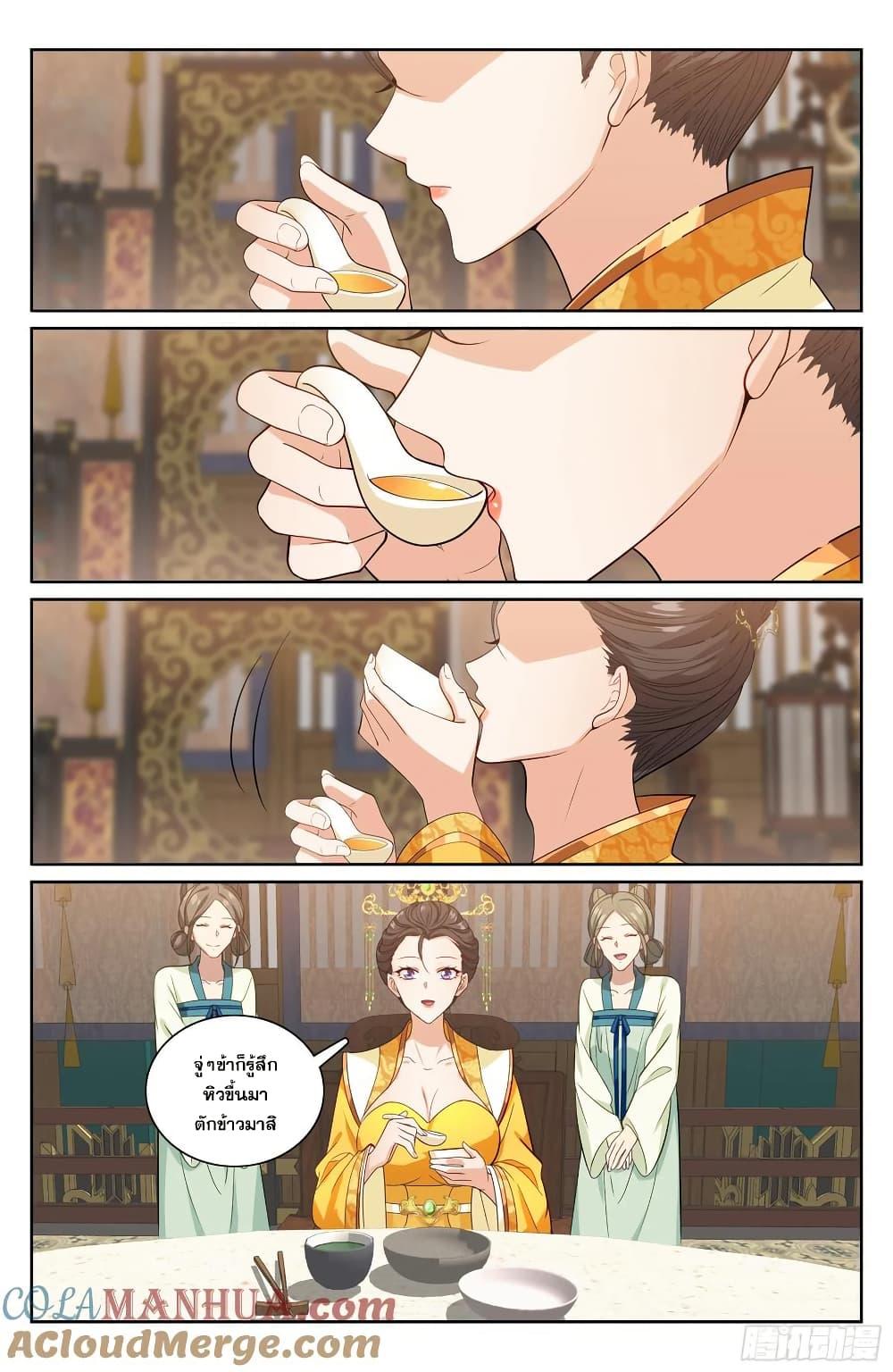 Manga-lc-com อ่านมังงะ อ่านการ์ตูน ออนไลน์ ฟรี Nightwatcher ตอนที่ 1 2 3 4 5 6 7 8 9 10 11 12 13 14 ฟรี ไม่มีโฆษณา Manga-lc - อ่าน มังงะ อ่าน การ์ตูน ออนไลน์ อ่านมังงะ ฟรี