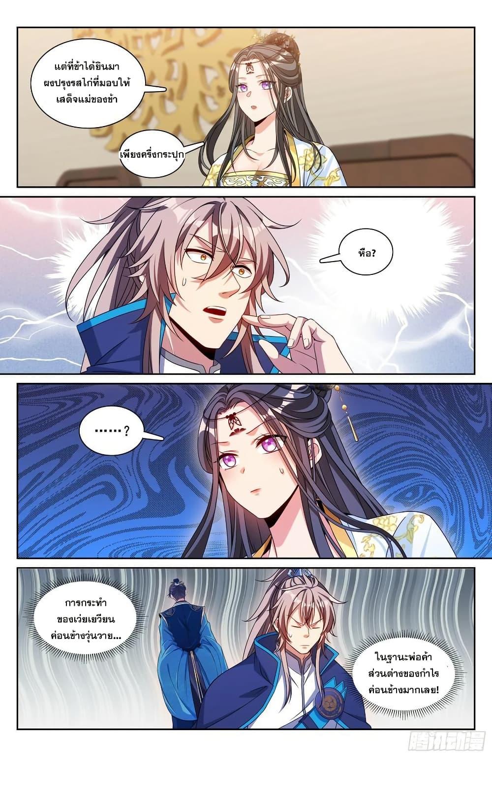 Manga-lc-com อ่านมังงะ อ่านการ์ตูน ออนไลน์ ฟรี Nightwatcher ตอนที่ 1 2 3 4 5 6 7 8 9 10 11 12 13 14 ฟรี ไม่มีโฆษณา Manga-lc - อ่าน มังงะ อ่าน การ์ตูน ออนไลน์ อ่านมังงะ ฟรี