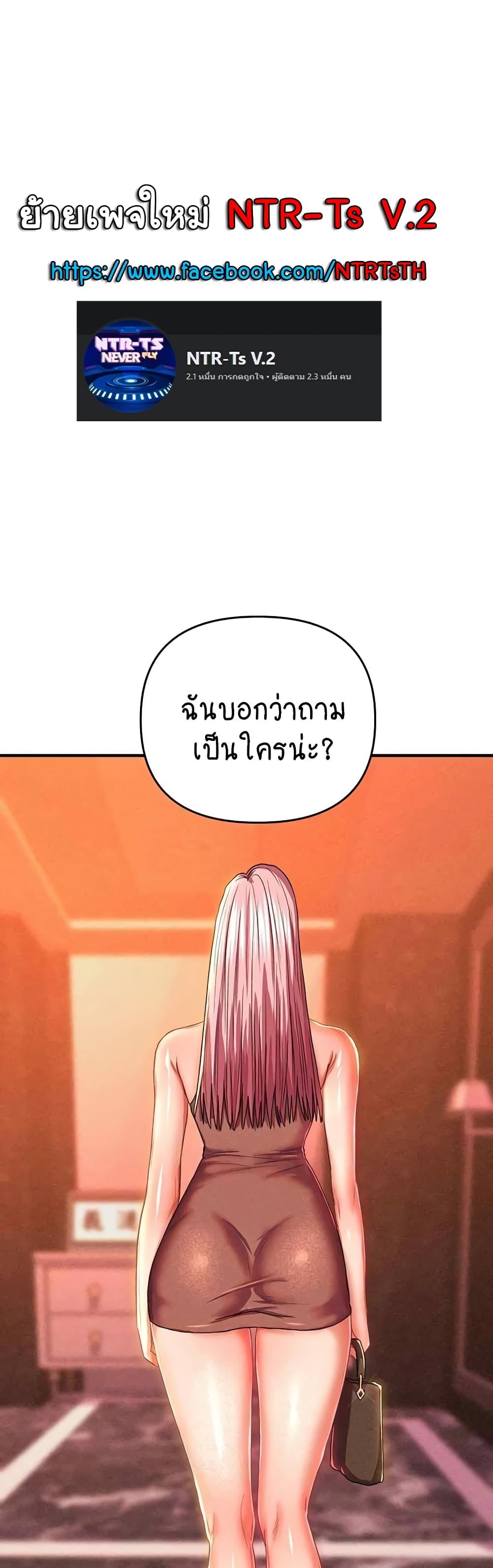 Doujin-Lc- อ่าน โดจิน มังฮวา เกาหลี ญี่ปุ่น จีน แปลไทย Women of God ตอนที่ 1 2 3 4 5 6 7 8 9 10 11 12 13 14 ฟรี ไม่มีโฆษณา อ่าน โดจิน Manhwa เกาหลี ญี่ปุ่น จีน เรามีครบ คัดมาให้เน้นๆ โดจิน 18+ รับประกันความฟินโดย  Doujin Lc