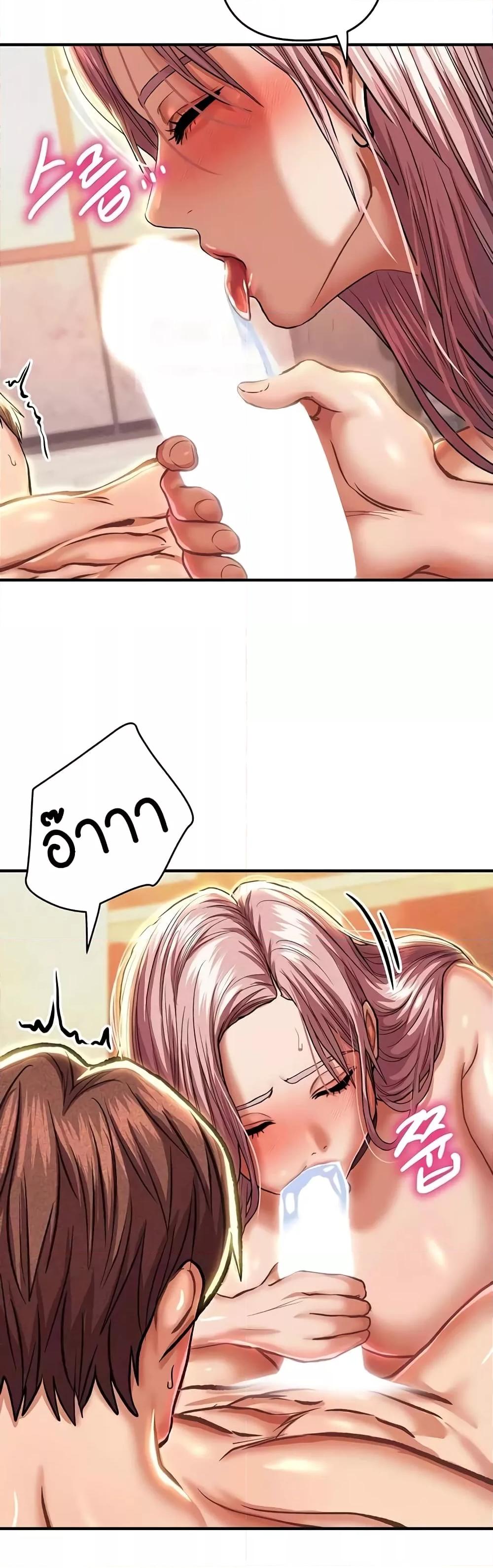 Doujin-Lc- อ่าน โดจิน มังฮวา เกาหลี ญี่ปุ่น จีน แปลไทย Women of God ตอนที่ 1 2 3 4 5 6 7 8 9 10 11 12 13 14 ฟรี ไม่มีโฆษณา อ่าน โดจิน Manhwa เกาหลี ญี่ปุ่น จีน เรามีครบ คัดมาให้เน้นๆ โดจิน 18+ รับประกันความฟินโดย  Doujin Lc