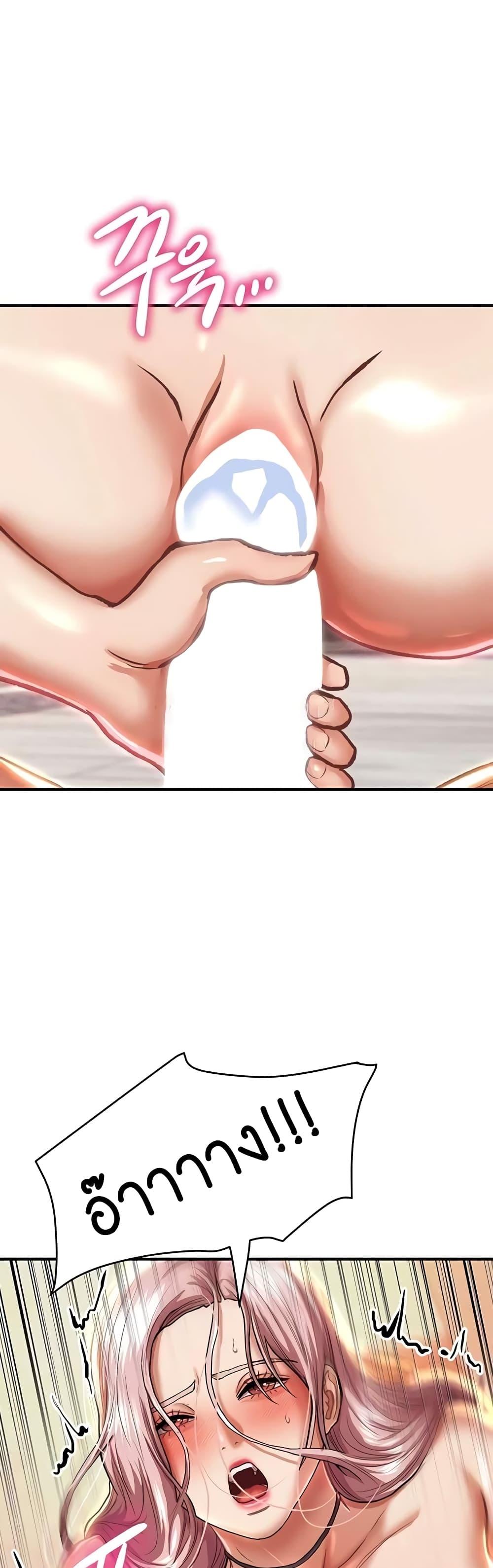 Doujin-Lc- อ่าน โดจิน มังฮวา เกาหลี ญี่ปุ่น จีน แปลไทย Women of God ตอนที่ 1 2 3 4 5 6 7 8 9 10 11 12 13 14 ฟรี ไม่มีโฆษณา อ่าน โดจิน Manhwa เกาหลี ญี่ปุ่น จีน เรามีครบ คัดมาให้เน้นๆ โดจิน 18+ รับประกันความฟินโดย  Doujin Lc