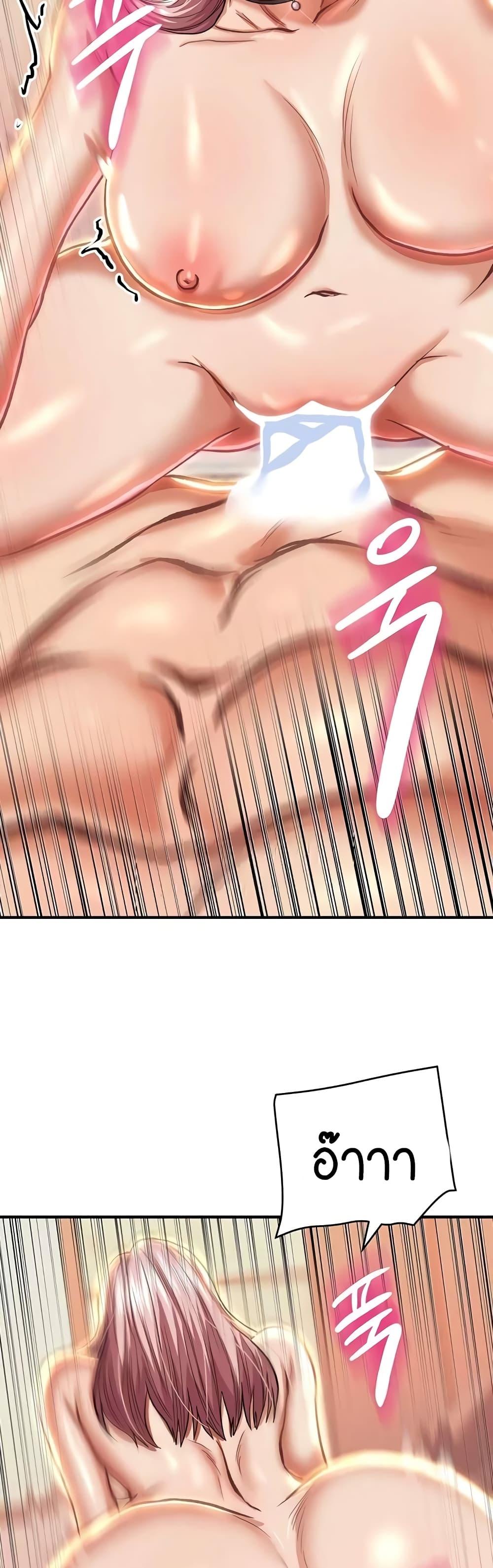 Doujin-Lc- อ่าน โดจิน มังฮวา เกาหลี ญี่ปุ่น จีน แปลไทย Women of God ตอนที่ 1 2 3 4 5 6 7 8 9 10 11 12 13 14 ฟรี ไม่มีโฆษณา อ่าน โดจิน Manhwa เกาหลี ญี่ปุ่น จีน เรามีครบ คัดมาให้เน้นๆ โดจิน 18+ รับประกันความฟินโดย  Doujin Lc