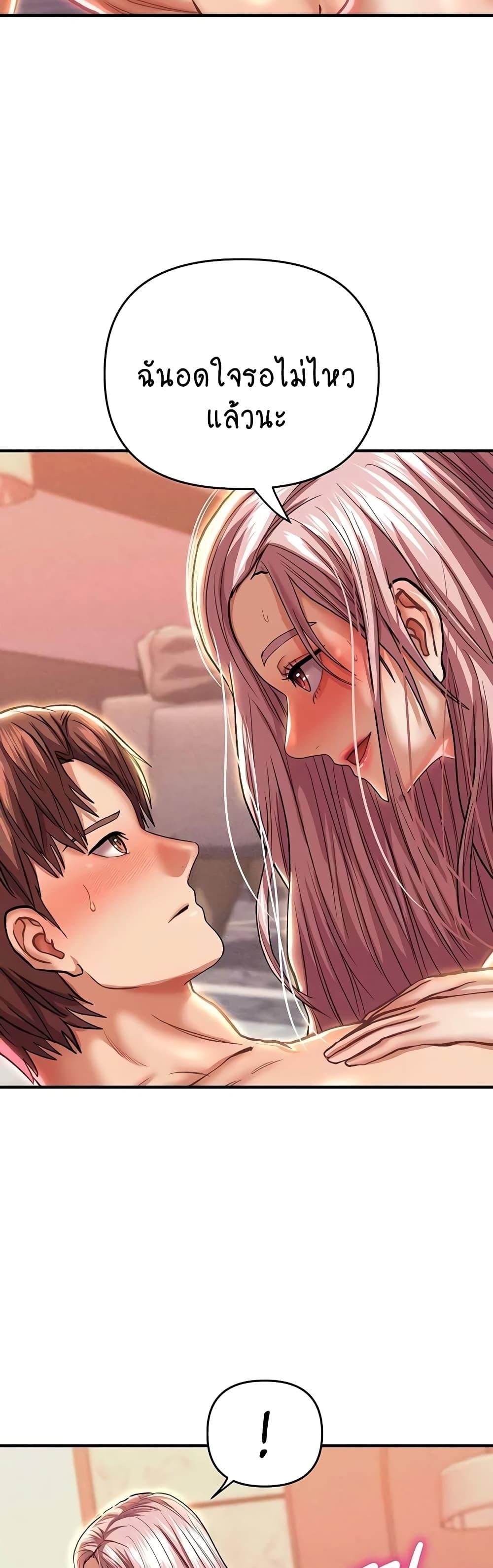 Doujin-Lc- อ่าน โดจิน มังฮวา เกาหลี ญี่ปุ่น จีน แปลไทย Women of God ตอนที่ 1 2 3 4 5 6 7 8 9 10 11 12 13 14 ฟรี ไม่มีโฆษณา อ่าน โดจิน Manhwa เกาหลี ญี่ปุ่น จีน เรามีครบ คัดมาให้เน้นๆ โดจิน 18+ รับประกันความฟินโดย  Doujin Lc