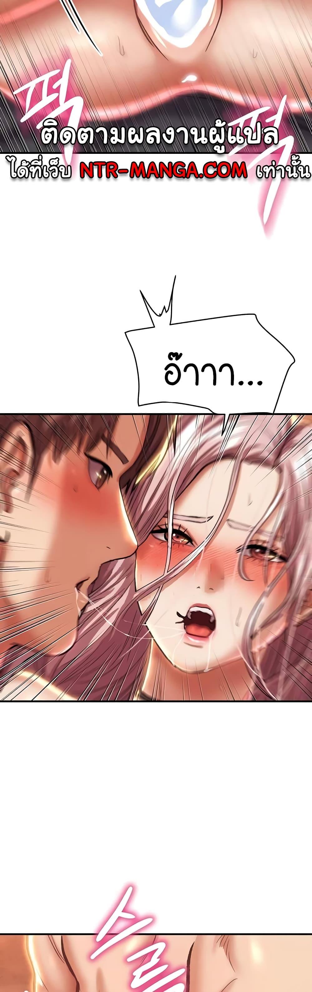 Doujin-Lc- อ่าน โดจิน มังฮวา เกาหลี ญี่ปุ่น จีน แปลไทย Women of God ตอนที่ 1 2 3 4 5 6 7 8 9 10 11 12 13 14 ฟรี ไม่มีโฆษณา อ่าน โดจิน Manhwa เกาหลี ญี่ปุ่น จีน เรามีครบ คัดมาให้เน้นๆ โดจิน 18+ รับประกันความฟินโดย  Doujin Lc