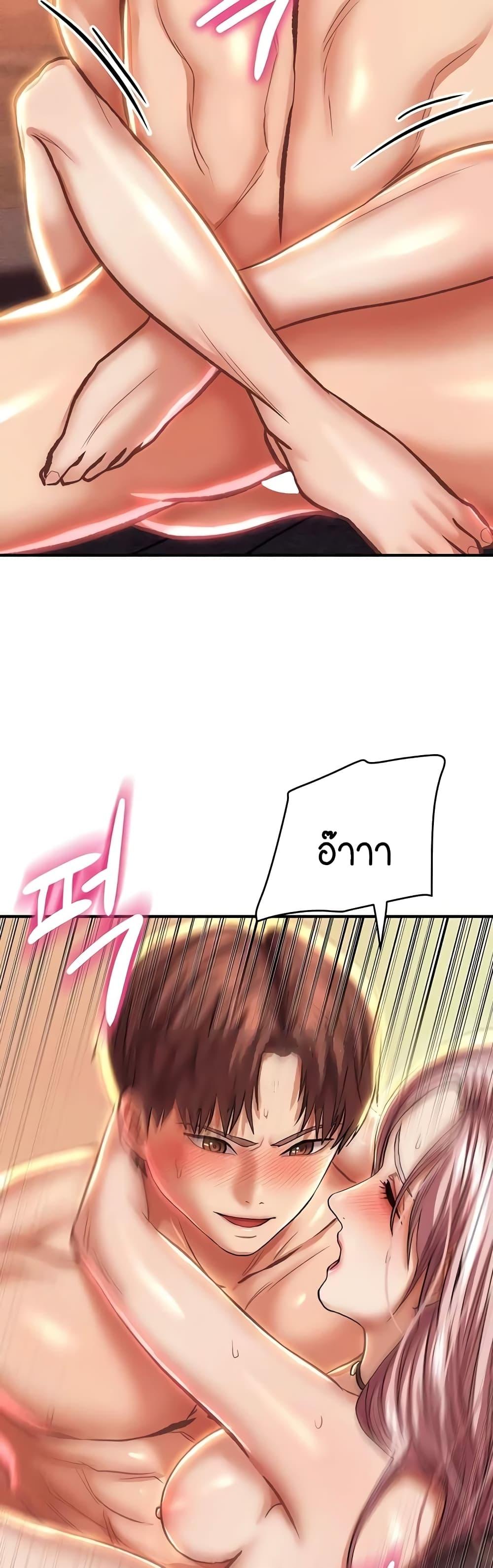 Doujin-Lc- อ่าน โดจิน มังฮวา เกาหลี ญี่ปุ่น จีน แปลไทย Women of God ตอนที่ 1 2 3 4 5 6 7 8 9 10 11 12 13 14 ฟรี ไม่มีโฆษณา อ่าน โดจิน Manhwa เกาหลี ญี่ปุ่น จีน เรามีครบ คัดมาให้เน้นๆ โดจิน 18+ รับประกันความฟินโดย  Doujin Lc