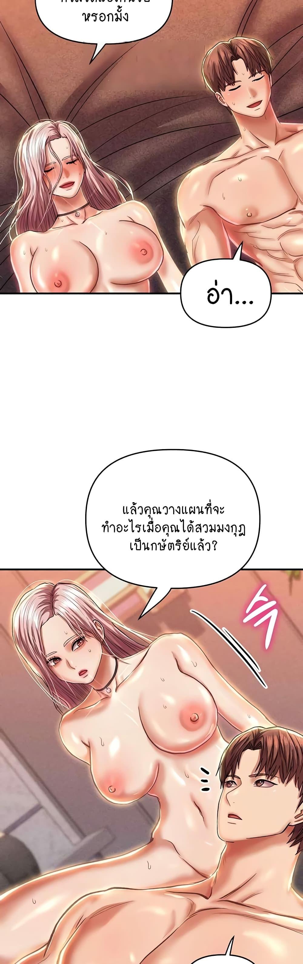 Doujin-Lc- อ่าน โดจิน มังฮวา เกาหลี ญี่ปุ่น จีน แปลไทย Women of God ตอนที่ 1 2 3 4 5 6 7 8 9 10 11 12 13 14 ฟรี ไม่มีโฆษณา อ่าน โดจิน Manhwa เกาหลี ญี่ปุ่น จีน เรามีครบ คัดมาให้เน้นๆ โดจิน 18+ รับประกันความฟินโดย  Doujin Lc