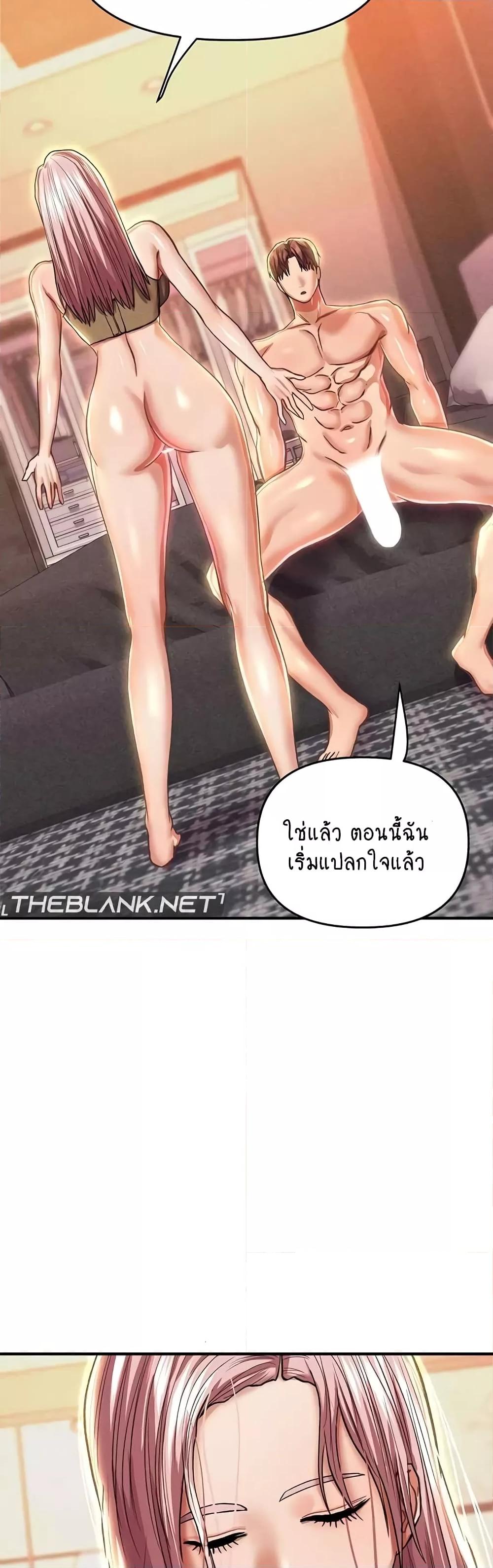 Doujin-Lc- อ่าน โดจิน มังฮวา เกาหลี ญี่ปุ่น จีน แปลไทย Women of God ตอนที่ 1 2 3 4 5 6 7 8 9 10 11 12 13 14 ฟรี ไม่มีโฆษณา อ่าน โดจิน Manhwa เกาหลี ญี่ปุ่น จีน เรามีครบ คัดมาให้เน้นๆ โดจิน 18+ รับประกันความฟินโดย  Doujin Lc