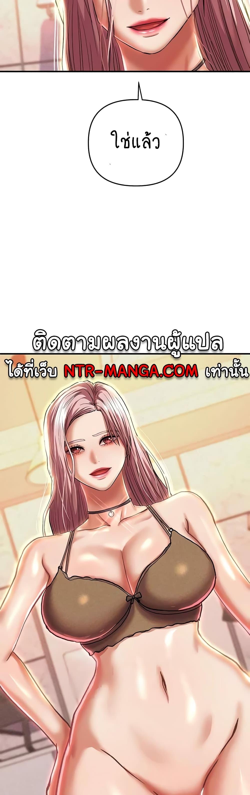 Doujin-Lc- อ่าน โดจิน มังฮวา เกาหลี ญี่ปุ่น จีน แปลไทย Women of God ตอนที่ 1 2 3 4 5 6 7 8 9 10 11 12 13 14 ฟรี ไม่มีโฆษณา อ่าน โดจิน Manhwa เกาหลี ญี่ปุ่น จีน เรามีครบ คัดมาให้เน้นๆ โดจิน 18+ รับประกันความฟินโดย  Doujin Lc