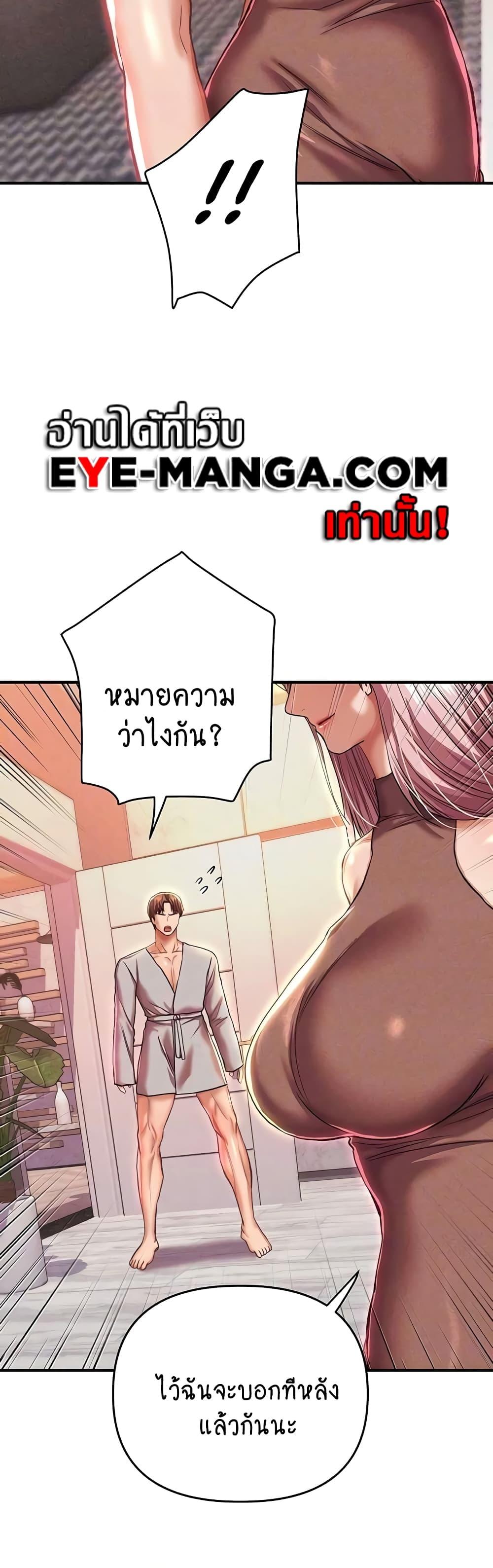 Doujin-Lc- อ่าน โดจิน มังฮวา เกาหลี ญี่ปุ่น จีน แปลไทย Women of God ตอนที่ 1 2 3 4 5 6 7 8 9 10 11 12 13 14 ฟรี ไม่มีโฆษณา อ่าน โดจิน Manhwa เกาหลี ญี่ปุ่น จีน เรามีครบ คัดมาให้เน้นๆ โดจิน 18+ รับประกันความฟินโดย  Doujin Lc