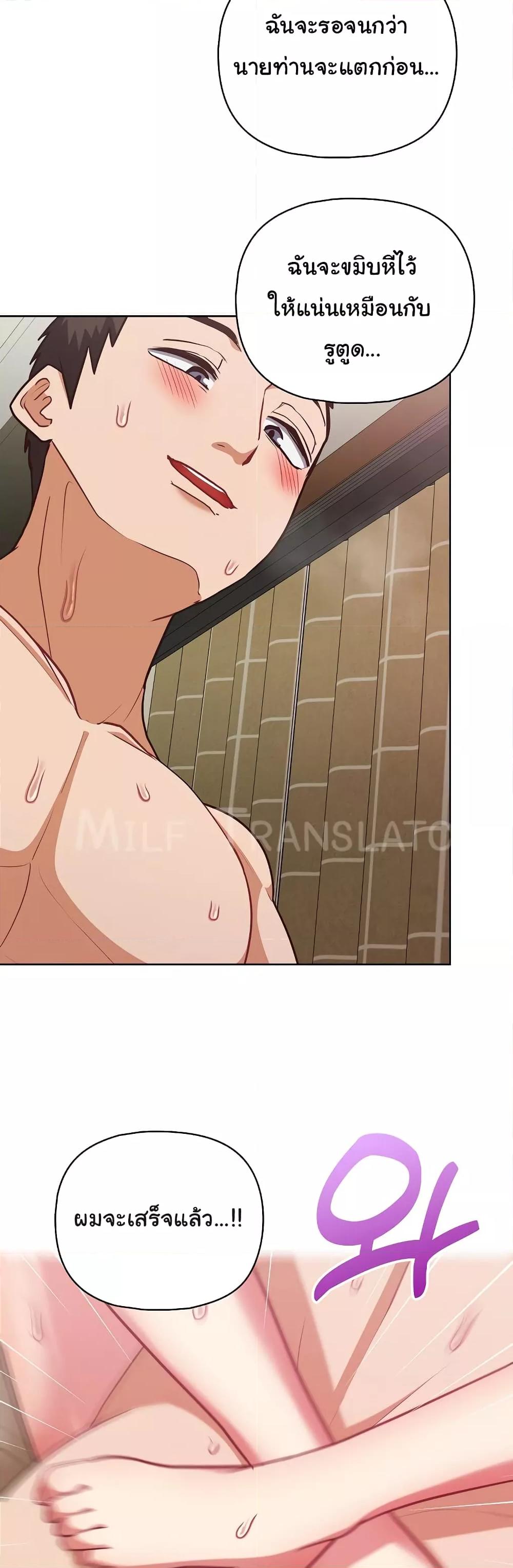Doujin-Lc- อ่าน โดจิน มังฮวา เกาหลี ญี่ปุ่น จีน แปลไทย This Shithole Company is Mine Now! ตอนที่ 1 2 3 4 5 6 7 8 9 10 11 12 13 14 ฟรี ไม่มีโฆษณา อ่าน โดจิน Manhwa เกาหลี ญี่ปุ่น จีน เรามีครบ คัดมาให้เน้นๆ โดจิน 18+ รับประกันความฟินโดย  Doujin Lc