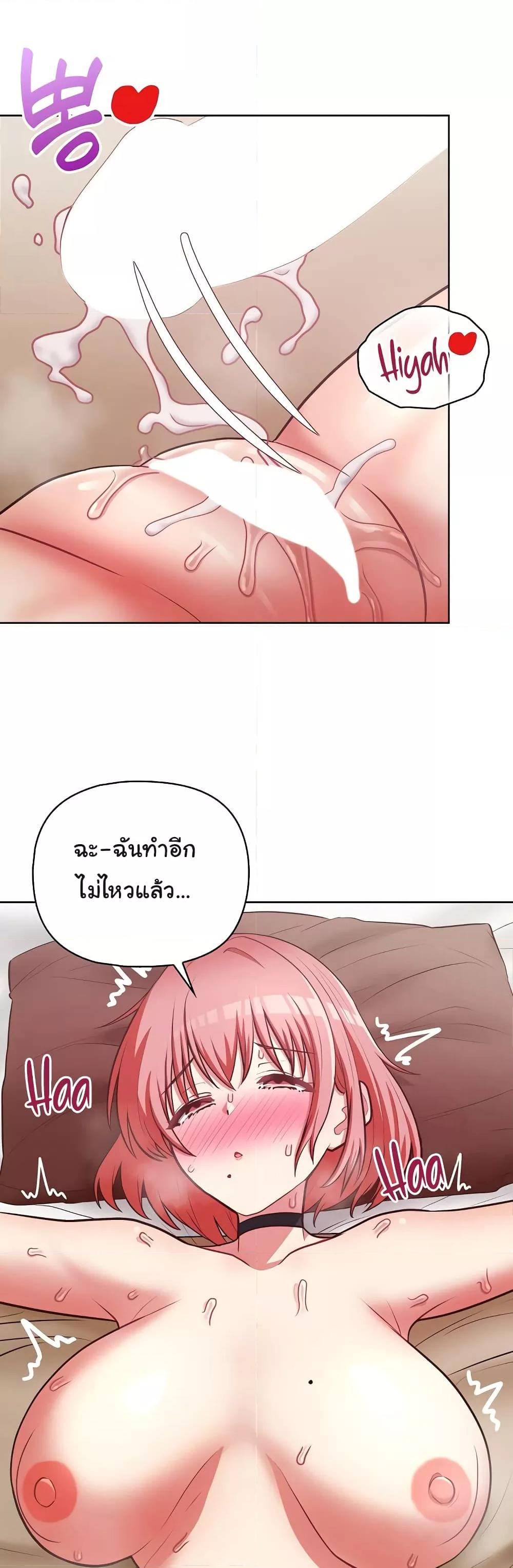 Doujin-Lc- อ่าน โดจิน มังฮวา เกาหลี ญี่ปุ่น จีน แปลไทย This Shithole Company is Mine Now! ตอนที่ 1 2 3 4 5 6 7 8 9 10 11 12 13 14 ฟรี ไม่มีโฆษณา อ่าน โดจิน Manhwa เกาหลี ญี่ปุ่น จีน เรามีครบ คัดมาให้เน้นๆ โดจิน 18+ รับประกันความฟินโดย  Doujin Lc
