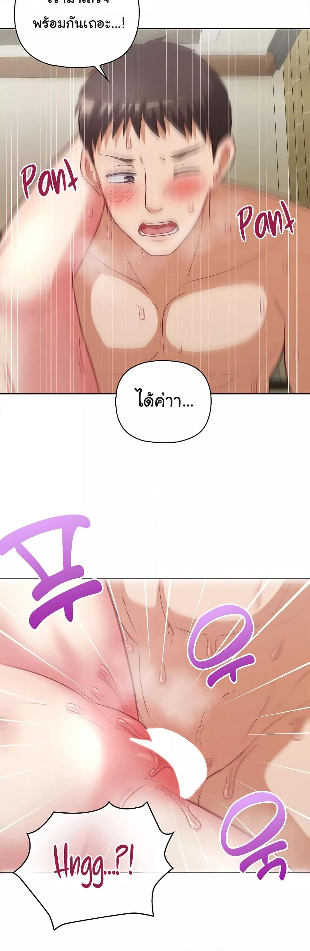 Doujin-Lc- อ่าน โดจิน มังฮวา เกาหลี ญี่ปุ่น จีน แปลไทย This Shithole Company is Mine Now! ตอนที่ 1 2 3 4 5 6 7 8 9 10 11 12 13 14 ฟรี ไม่มีโฆษณา อ่าน โดจิน Manhwa เกาหลี ญี่ปุ่น จีน เรามีครบ คัดมาให้เน้นๆ โดจิน 18+ รับประกันความฟินโดย  Doujin Lc