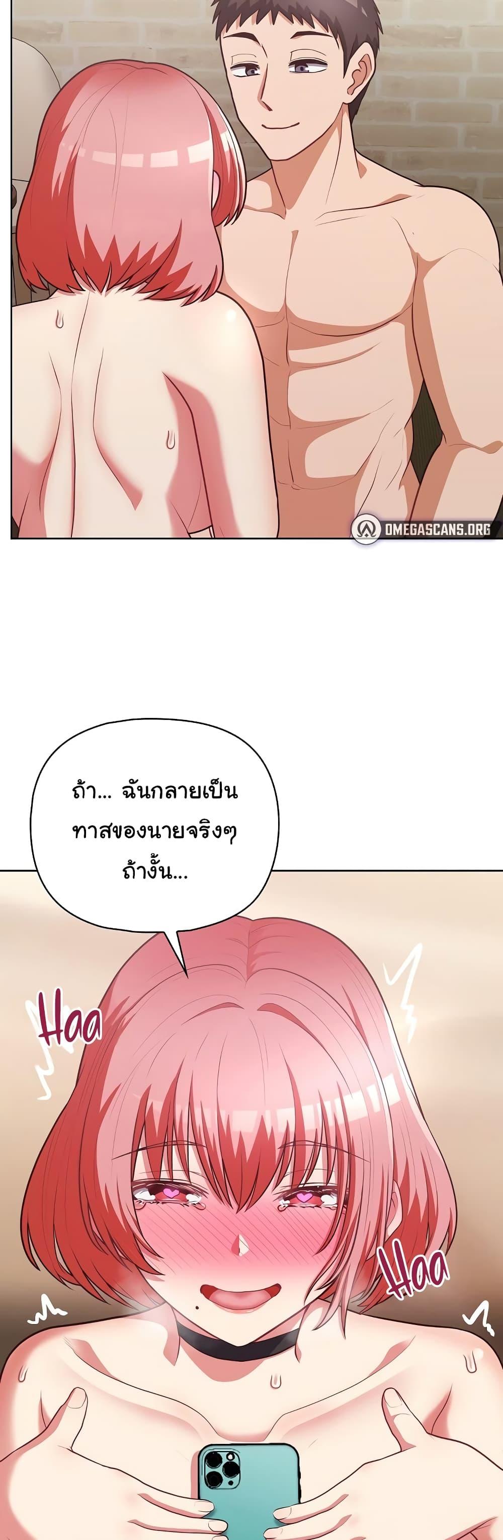 Doujin-Lc- อ่าน โดจิน มังฮวา เกาหลี ญี่ปุ่น จีน แปลไทย This Shithole Company is Mine Now! ตอนที่ 1 2 3 4 5 6 7 8 9 10 11 12 13 14 ฟรี ไม่มีโฆษณา อ่าน โดจิน Manhwa เกาหลี ญี่ปุ่น จีน เรามีครบ คัดมาให้เน้นๆ โดจิน 18+ รับประกันความฟินโดย  Doujin Lc