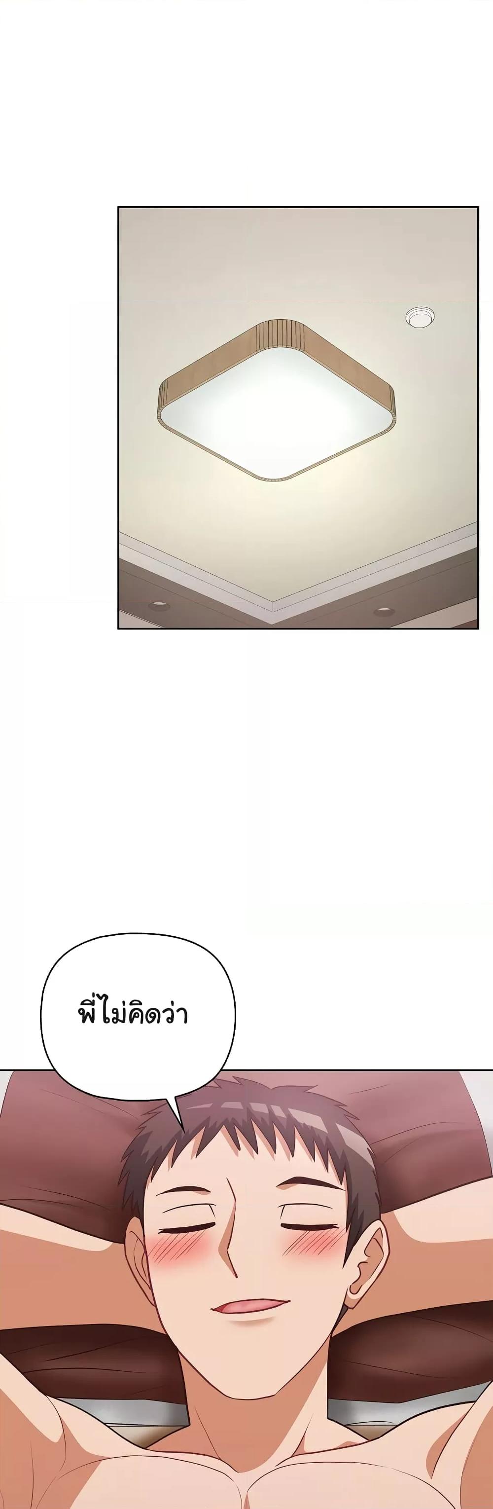 Doujin-Lc- อ่าน โดจิน มังฮวา เกาหลี ญี่ปุ่น จีน แปลไทย This Shithole Company is Mine Now! ตอนที่ 1 2 3 4 5 6 7 8 9 10 11 12 13 14 ฟรี ไม่มีโฆษณา อ่าน โดจิน Manhwa เกาหลี ญี่ปุ่น จีน เรามีครบ คัดมาให้เน้นๆ โดจิน 18+ รับประกันความฟินโดย  Doujin Lc