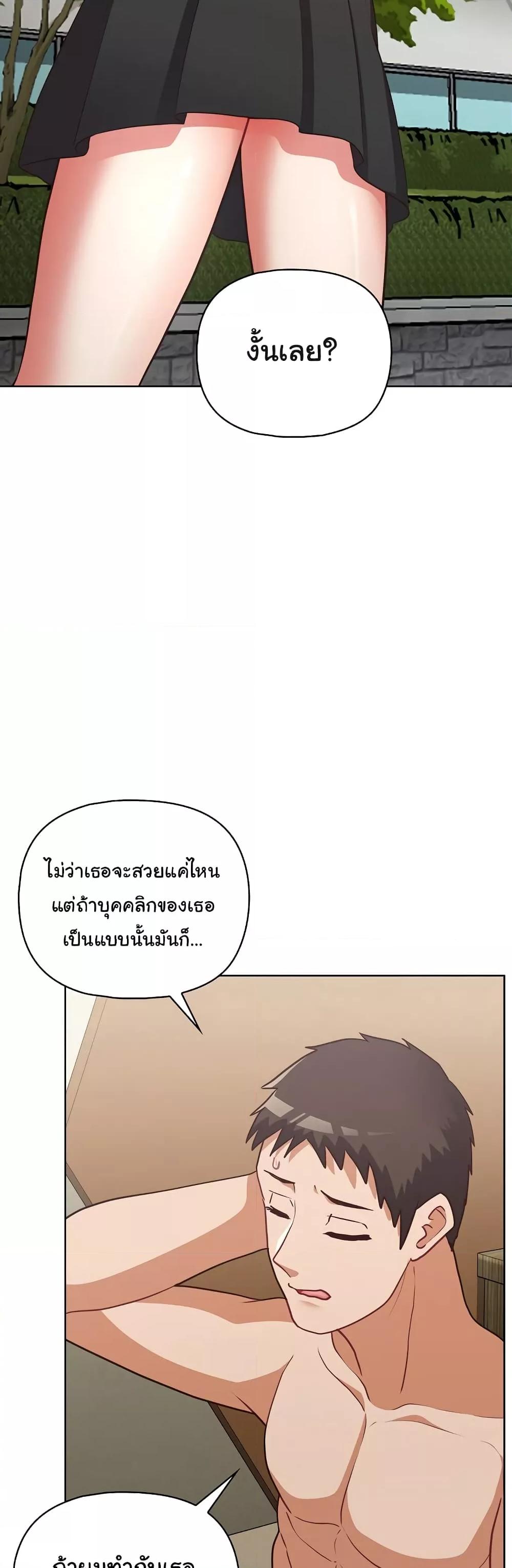 Doujin-Lc- อ่าน โดจิน มังฮวา เกาหลี ญี่ปุ่น จีน แปลไทย This Shithole Company is Mine Now! ตอนที่ 1 2 3 4 5 6 7 8 9 10 11 12 13 14 ฟรี ไม่มีโฆษณา อ่าน โดจิน Manhwa เกาหลี ญี่ปุ่น จีน เรามีครบ คัดมาให้เน้นๆ โดจิน 18+ รับประกันความฟินโดย  Doujin Lc