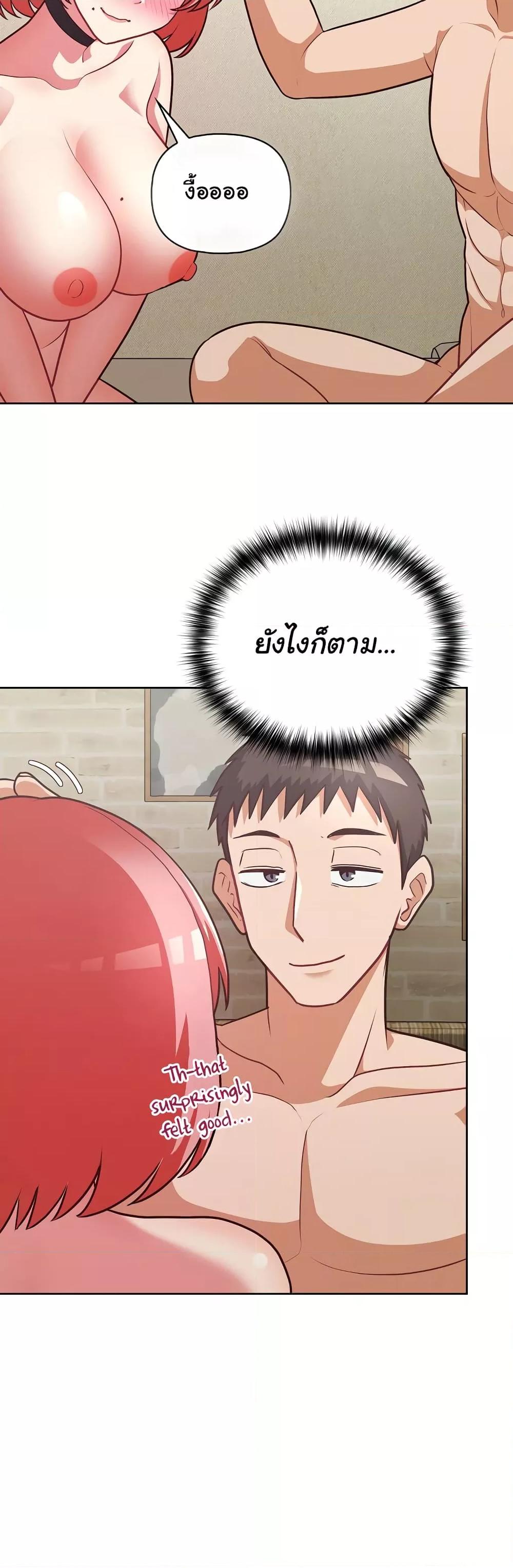 Doujin-Lc- อ่าน โดจิน มังฮวา เกาหลี ญี่ปุ่น จีน แปลไทย This Shithole Company is Mine Now! ตอนที่ 1 2 3 4 5 6 7 8 9 10 11 12 13 14 ฟรี ไม่มีโฆษณา อ่าน โดจิน Manhwa เกาหลี ญี่ปุ่น จีน เรามีครบ คัดมาให้เน้นๆ โดจิน 18+ รับประกันความฟินโดย  Doujin Lc