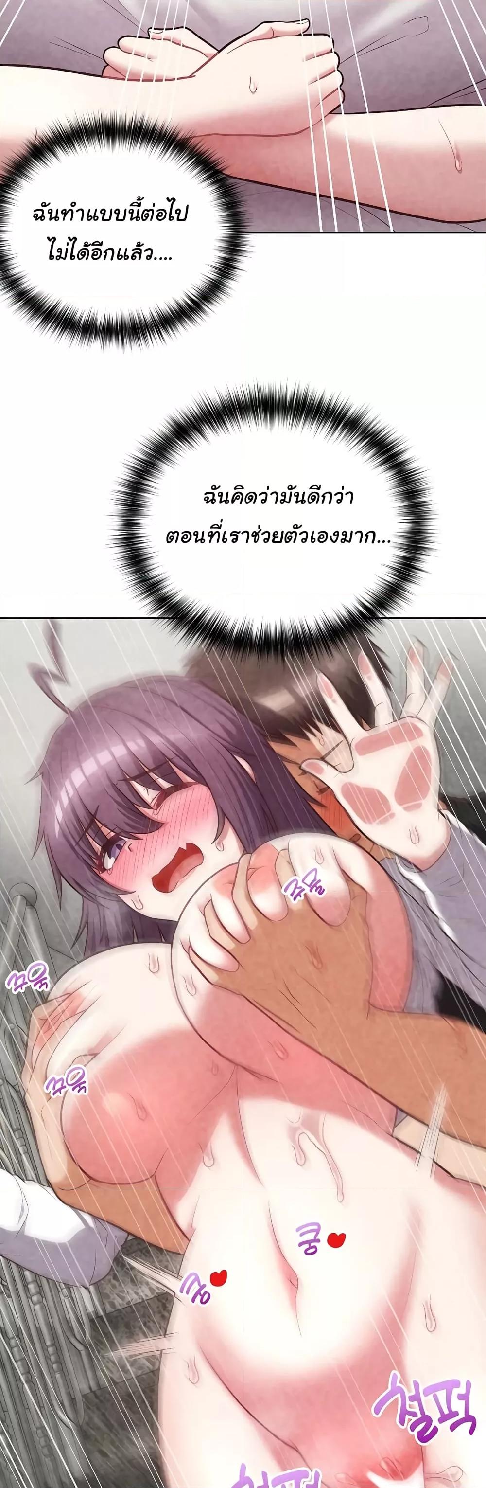 Doujin-Lc- อ่าน โดจิน มังฮวา เกาหลี ญี่ปุ่น จีน แปลไทย This Shithole Company is Mine Now! ตอนที่ 1 2 3 4 5 6 7 8 9 10 11 12 13 14 ฟรี ไม่มีโฆษณา อ่าน โดจิน Manhwa เกาหลี ญี่ปุ่น จีน เรามีครบ คัดมาให้เน้นๆ โดจิน 18+ รับประกันความฟินโดย  Doujin Lc
