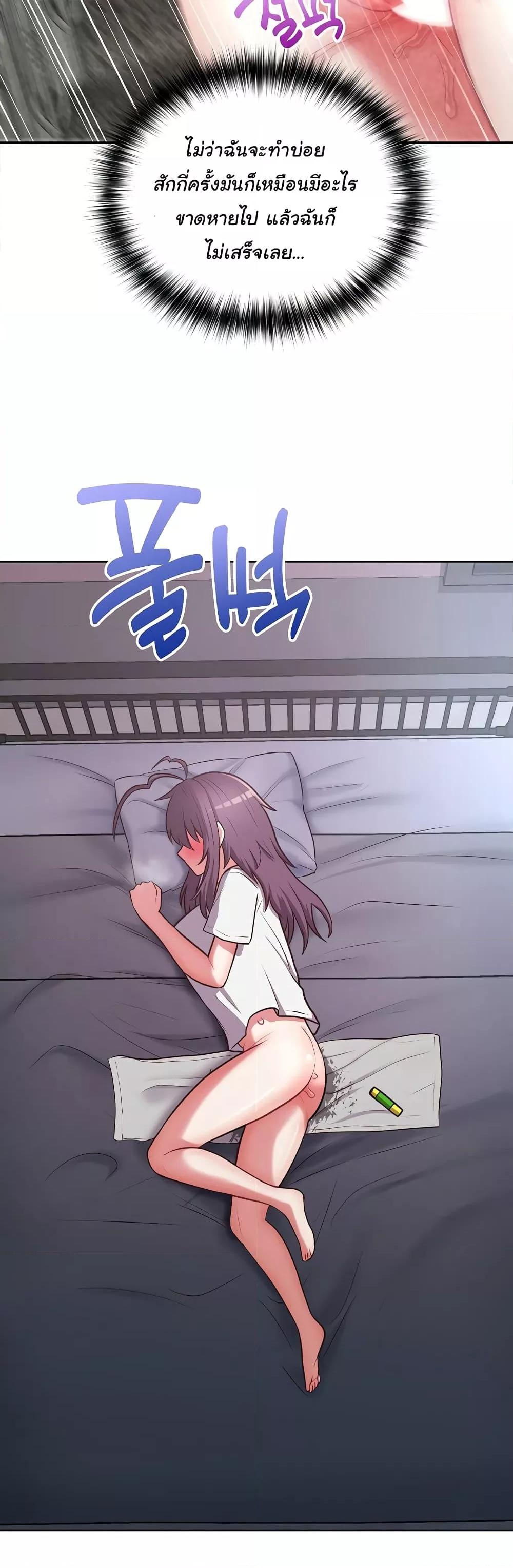 Doujin-Lc- อ่าน โดจิน มังฮวา เกาหลี ญี่ปุ่น จีน แปลไทย This Shithole Company is Mine Now! ตอนที่ 1 2 3 4 5 6 7 8 9 10 11 12 13 14 ฟรี ไม่มีโฆษณา อ่าน โดจิน Manhwa เกาหลี ญี่ปุ่น จีน เรามีครบ คัดมาให้เน้นๆ โดจิน 18+ รับประกันความฟินโดย  Doujin Lc