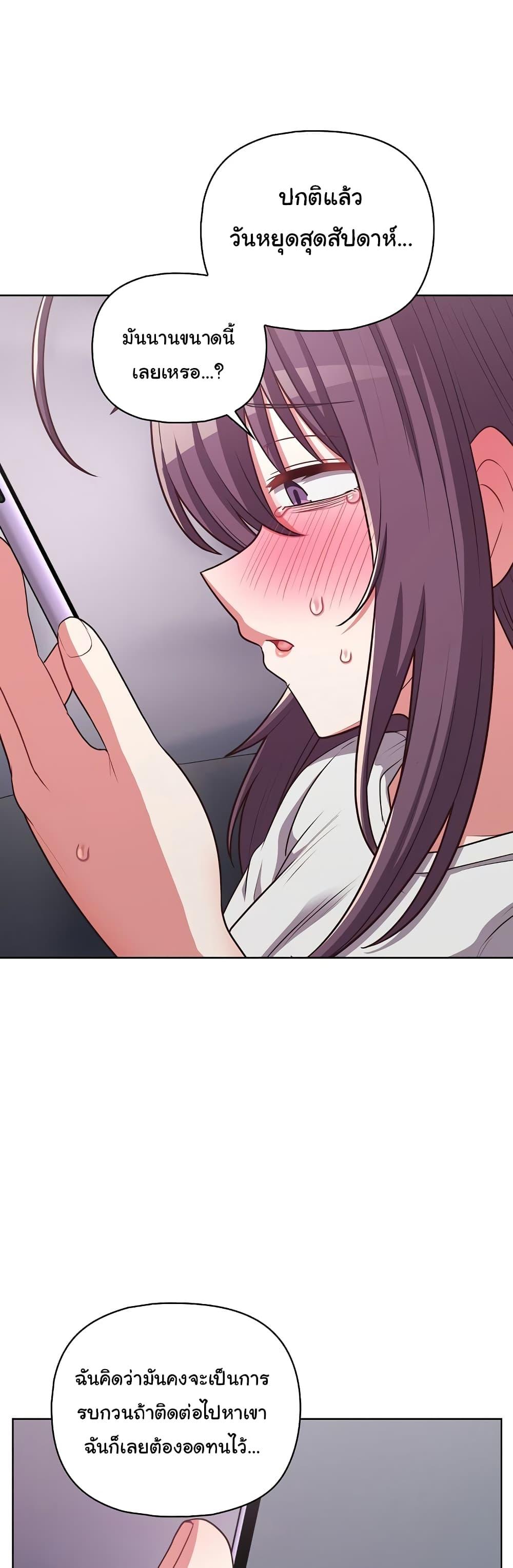 Doujin-Lc- อ่าน โดจิน มังฮวา เกาหลี ญี่ปุ่น จีน แปลไทย This Shithole Company is Mine Now! ตอนที่ 1 2 3 4 5 6 7 8 9 10 11 12 13 14 ฟรี ไม่มีโฆษณา อ่าน โดจิน Manhwa เกาหลี ญี่ปุ่น จีน เรามีครบ คัดมาให้เน้นๆ โดจิน 18+ รับประกันความฟินโดย  Doujin Lc